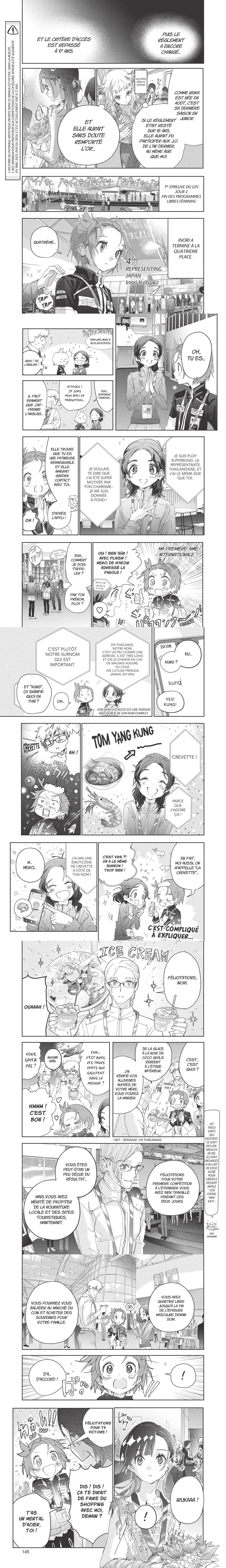 Read Medalist (FR) Manga Online