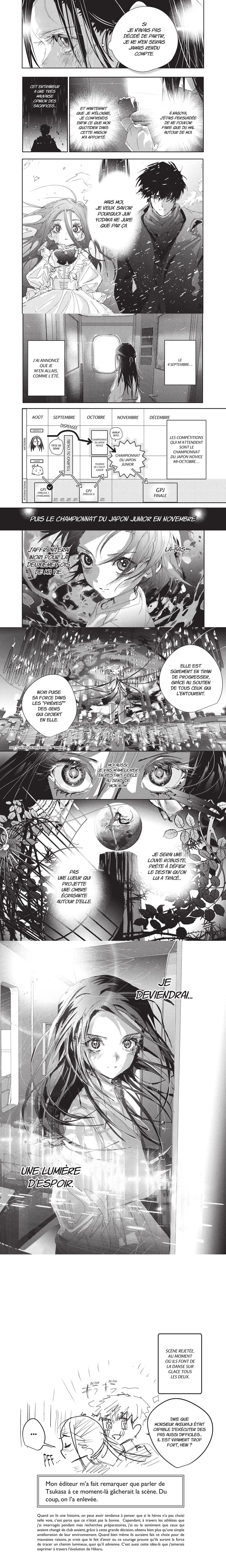 Read Medalist (FR) Manga Online