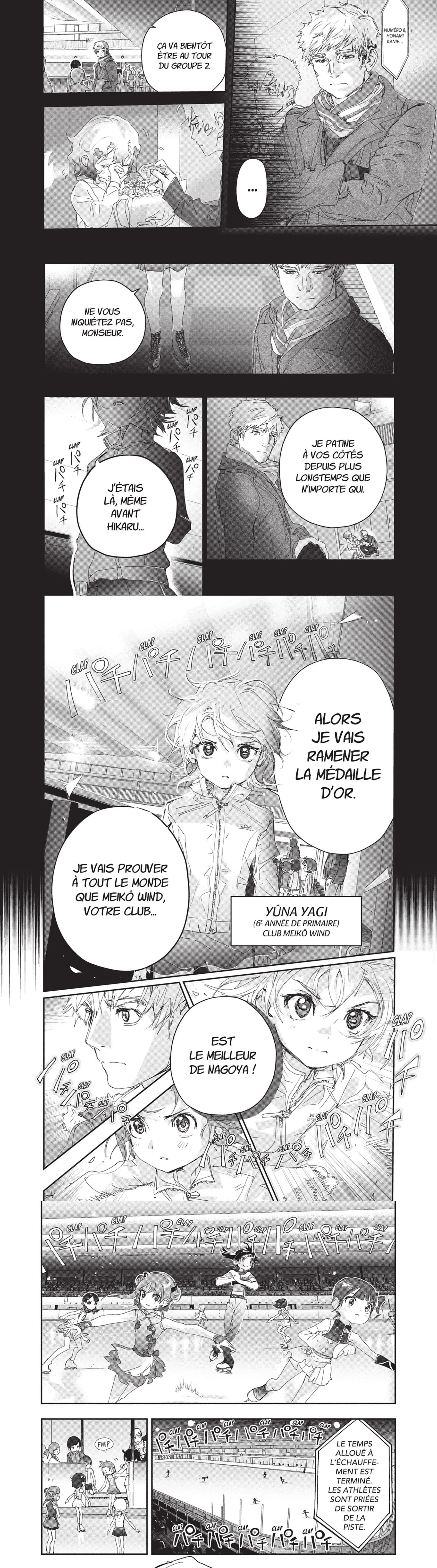 Read Medalist (FR) Manga Online