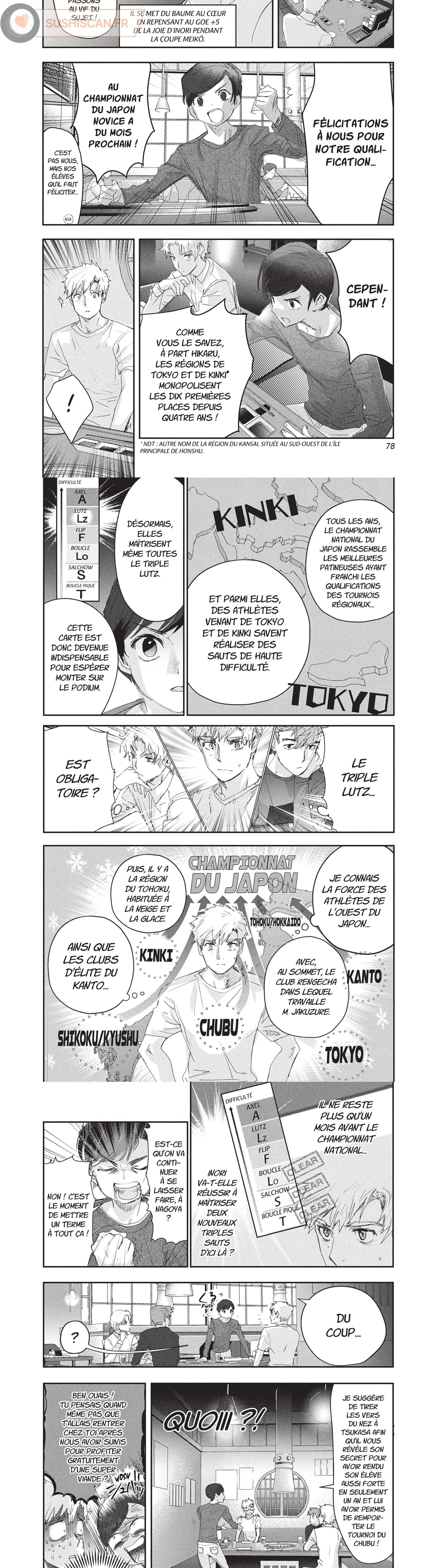 Read Medalist (FR) Manga Online