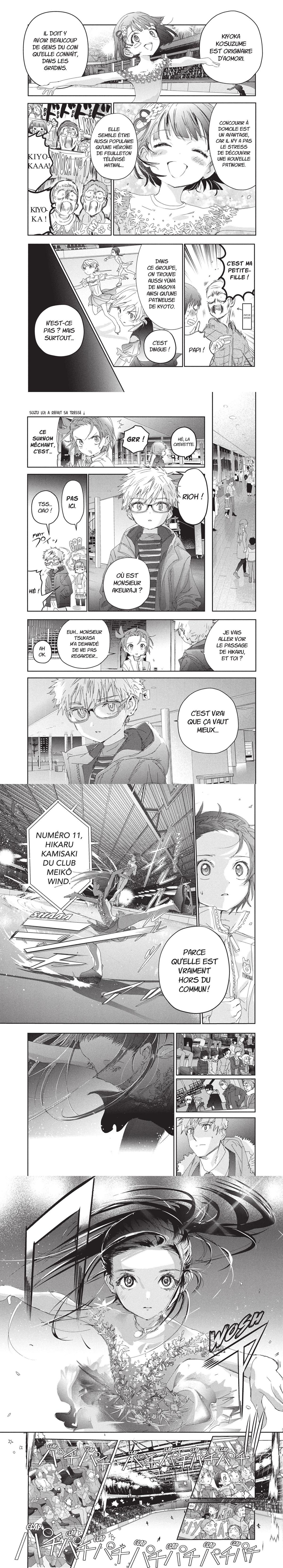 Read Medalist (FR) Manga Online
