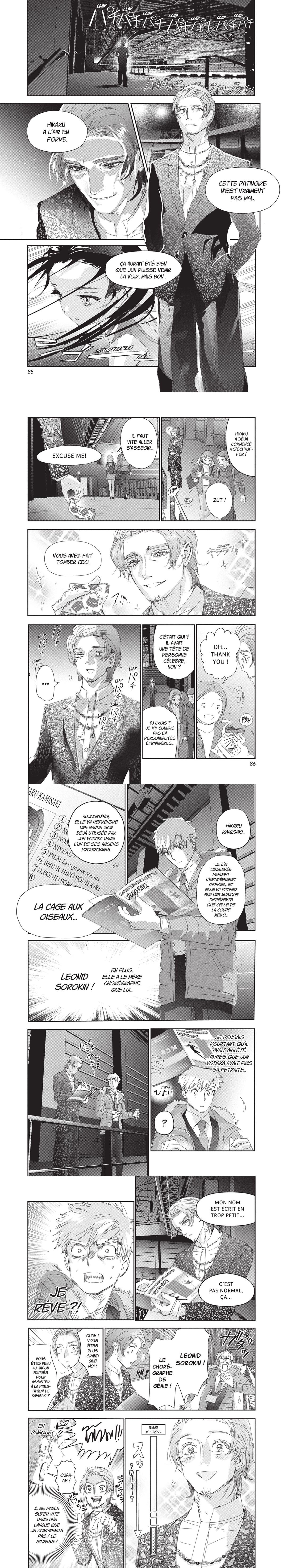 Read Medalist (FR) Manga Online