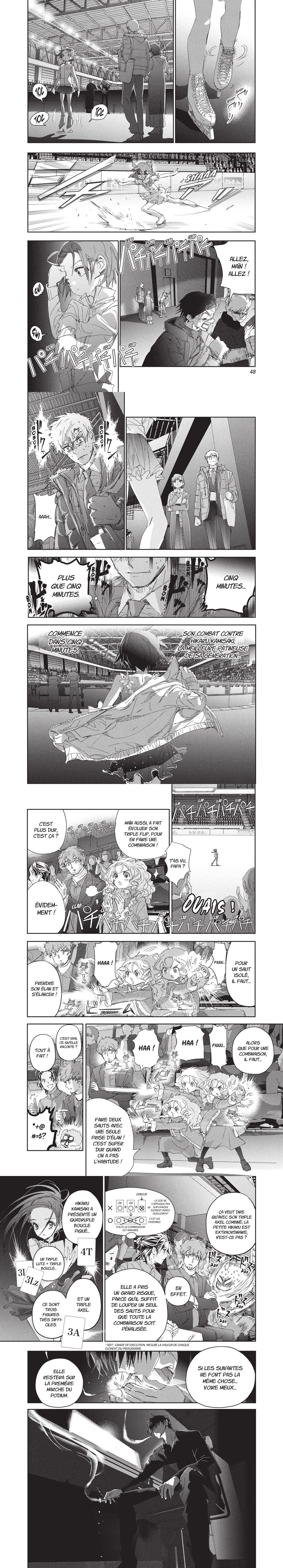 Read Medalist (FR) Manga Online