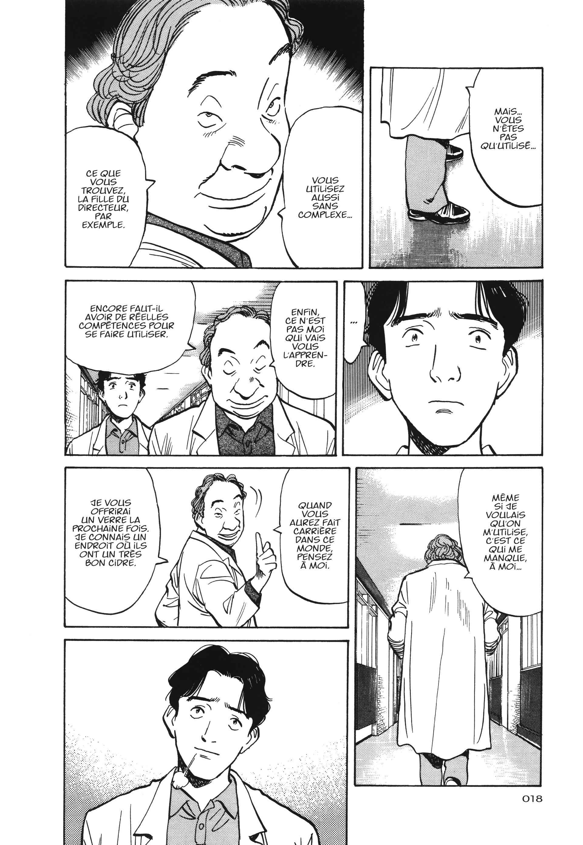 Read MonsterFR Manga Online
