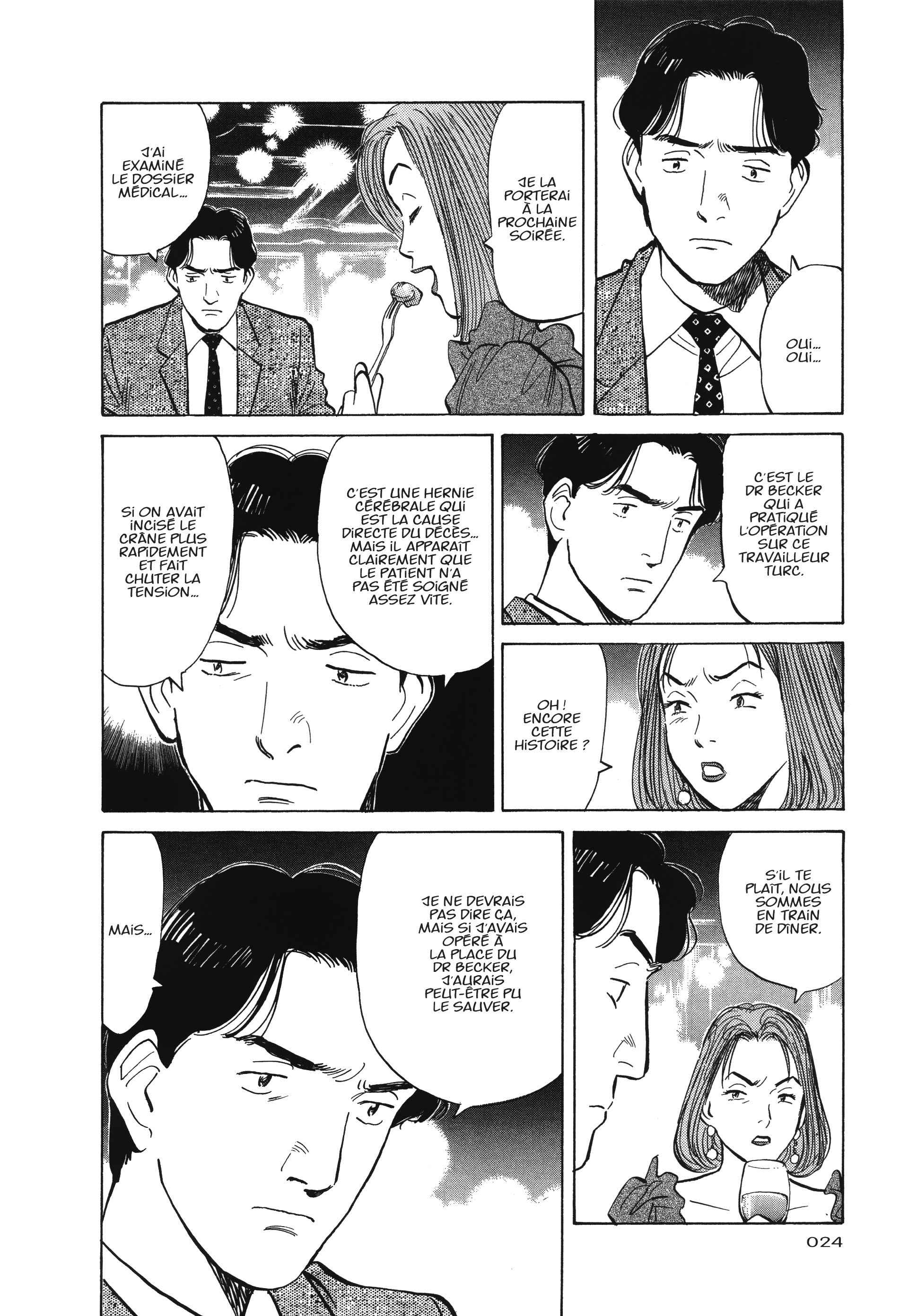 Read MonsterFR Manga Online