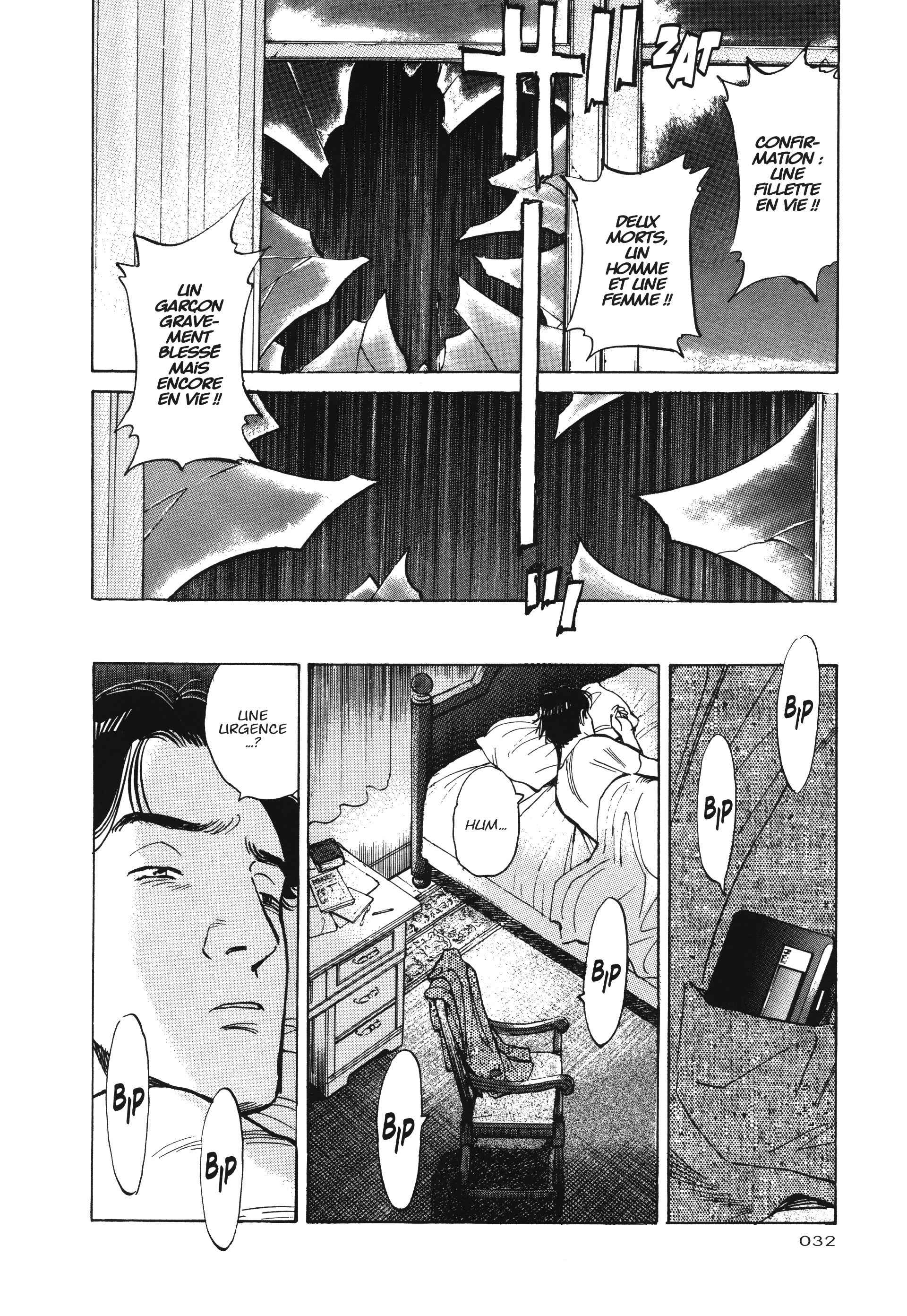 Read MonsterFR Manga Online