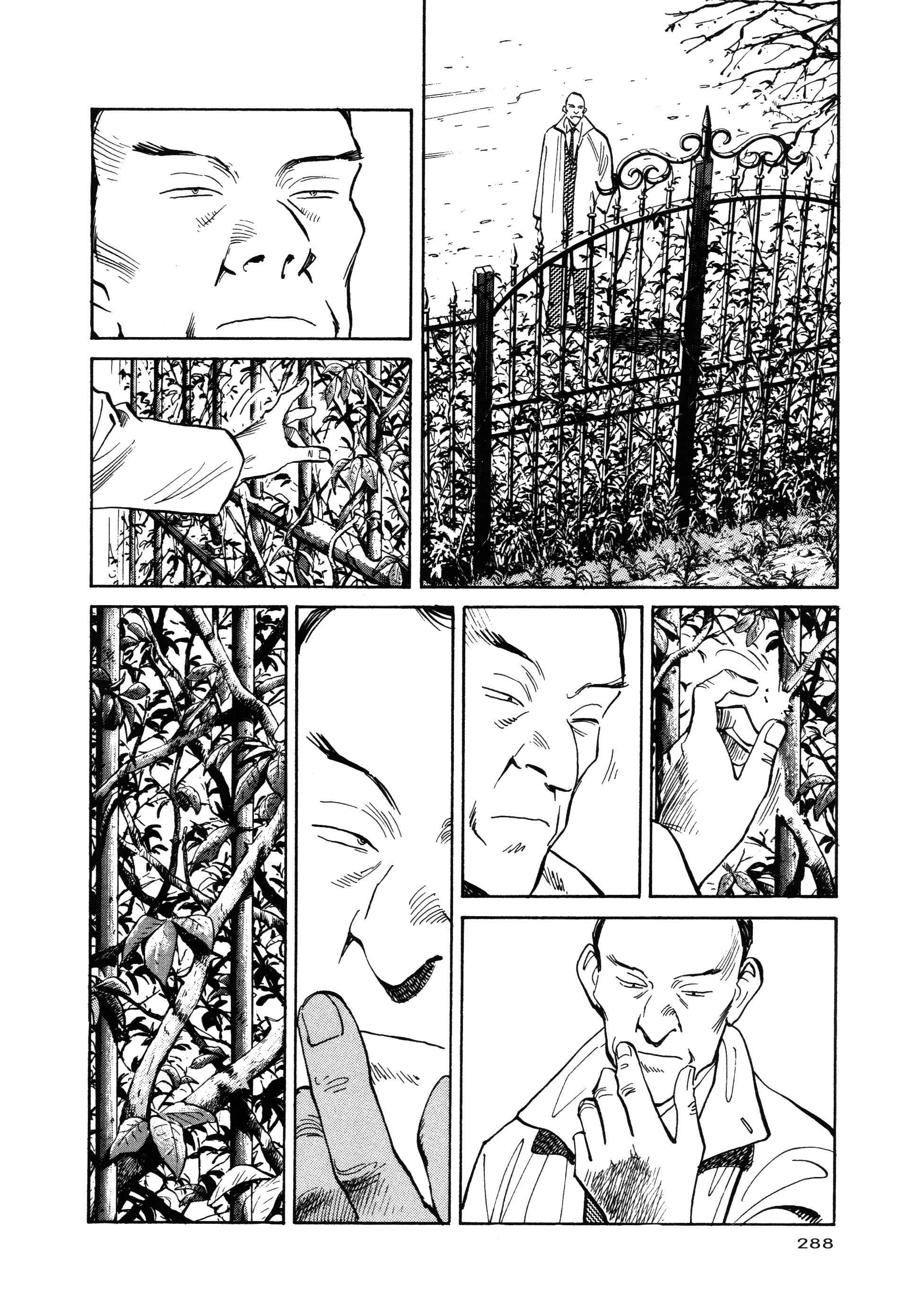 Read MonsterFR Manga Online