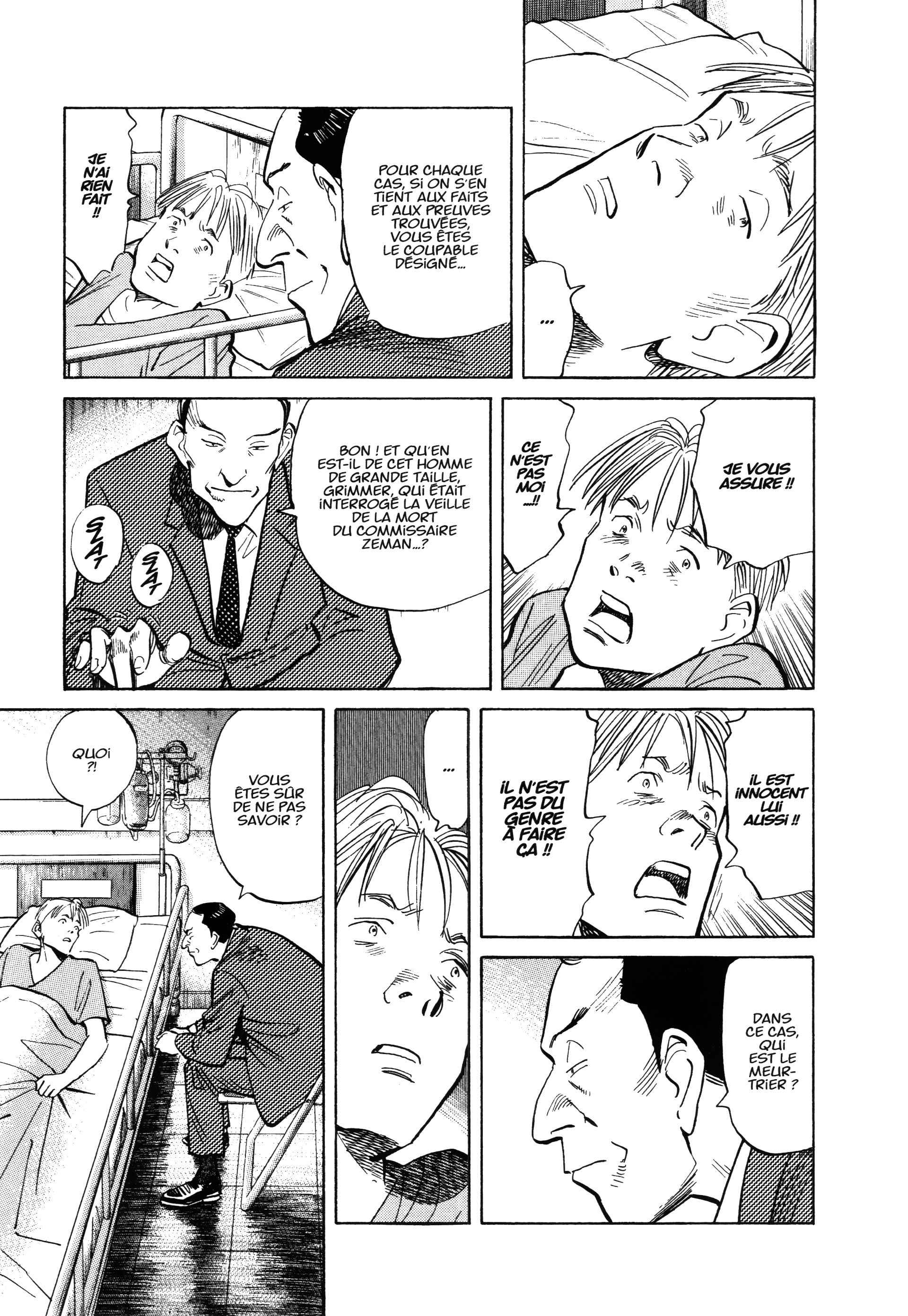 Read MonsterFR Manga Online