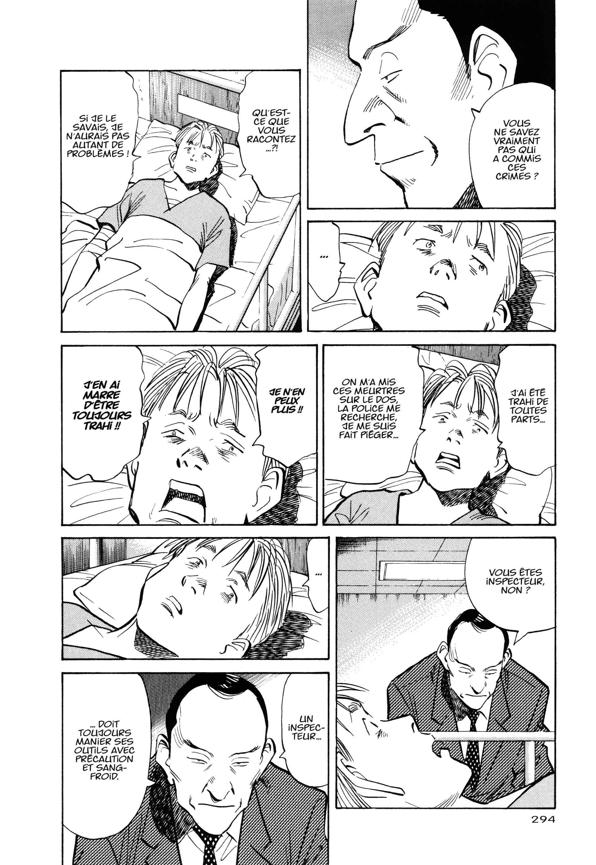 Read MonsterFR Manga Online