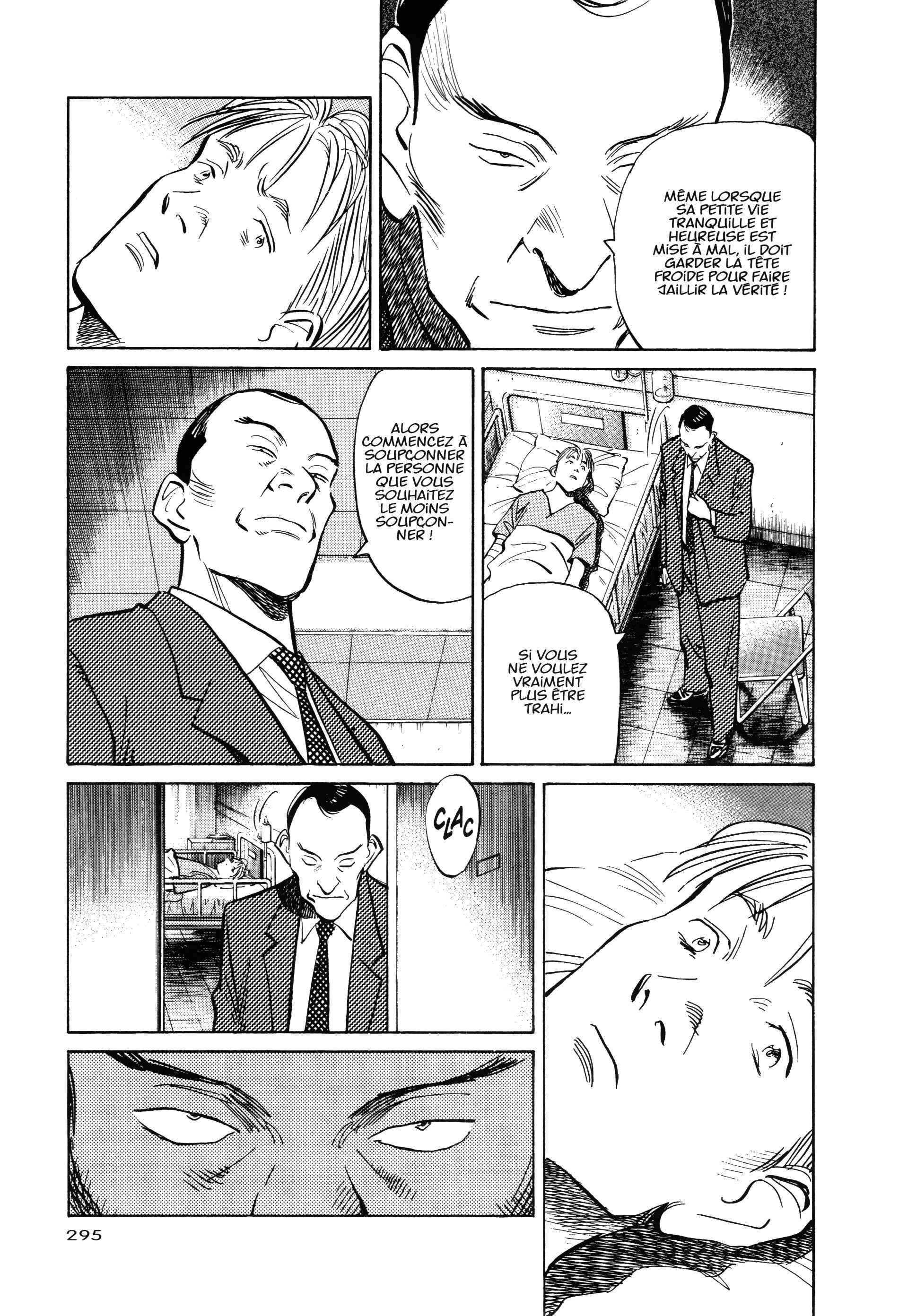 Read MonsterFR Manga Online