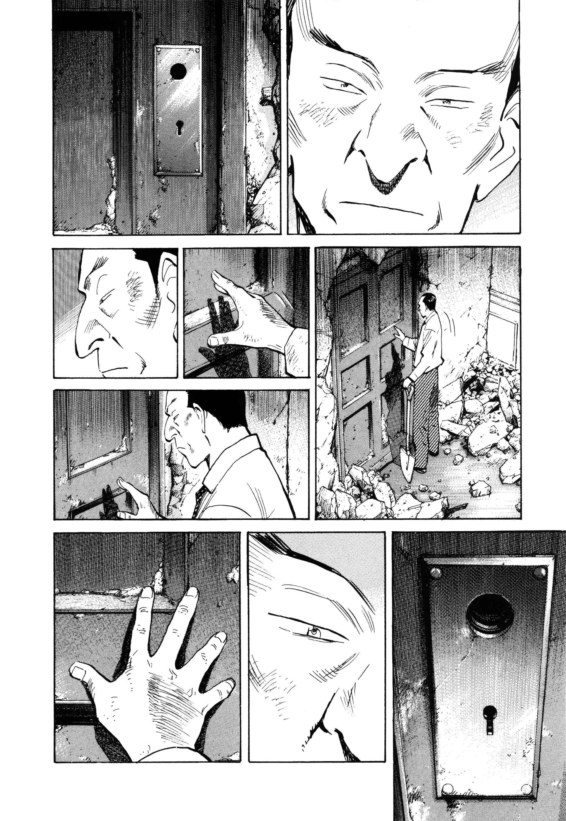 Read MonsterFR Manga Online