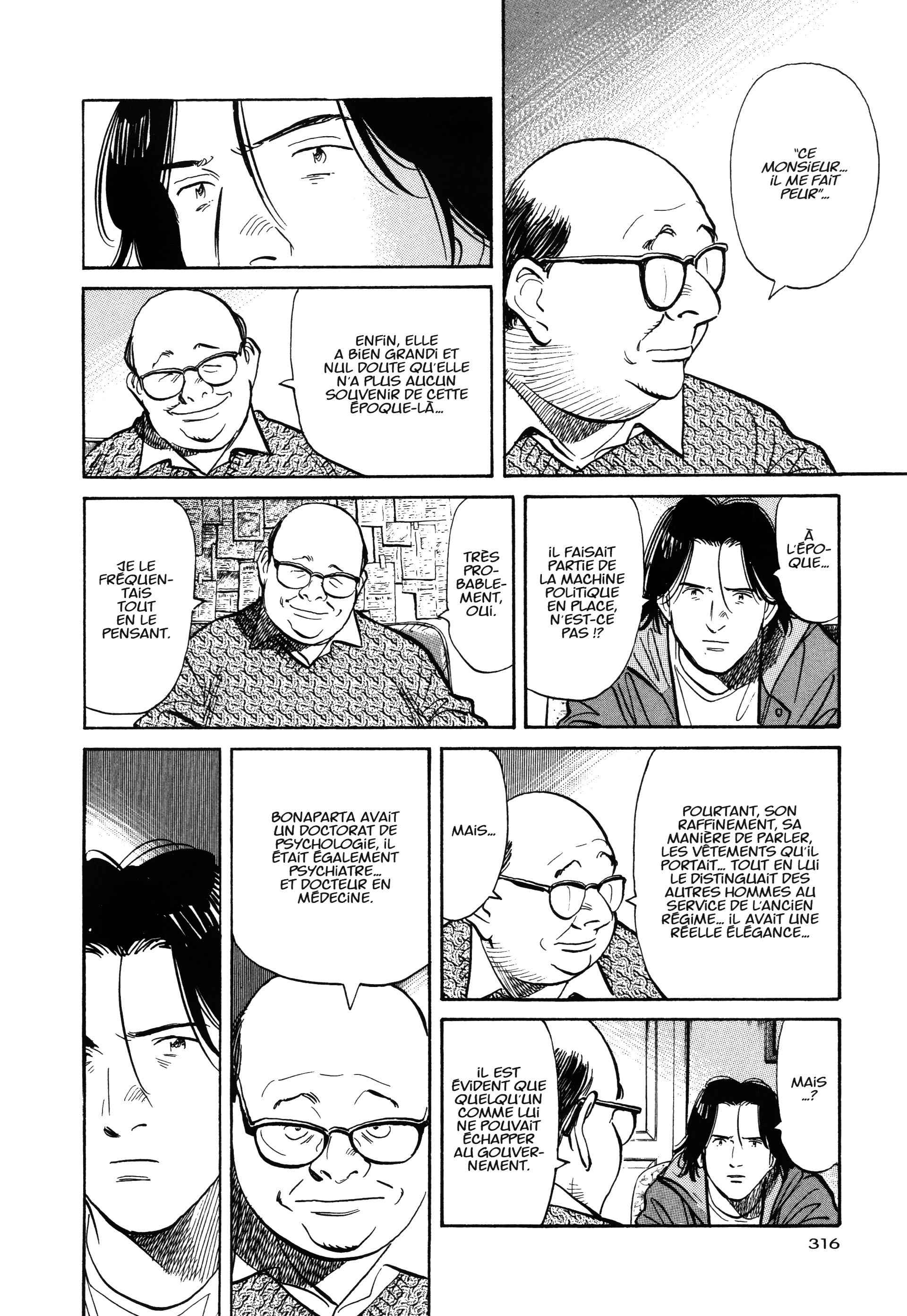 Read MonsterFR Manga Online