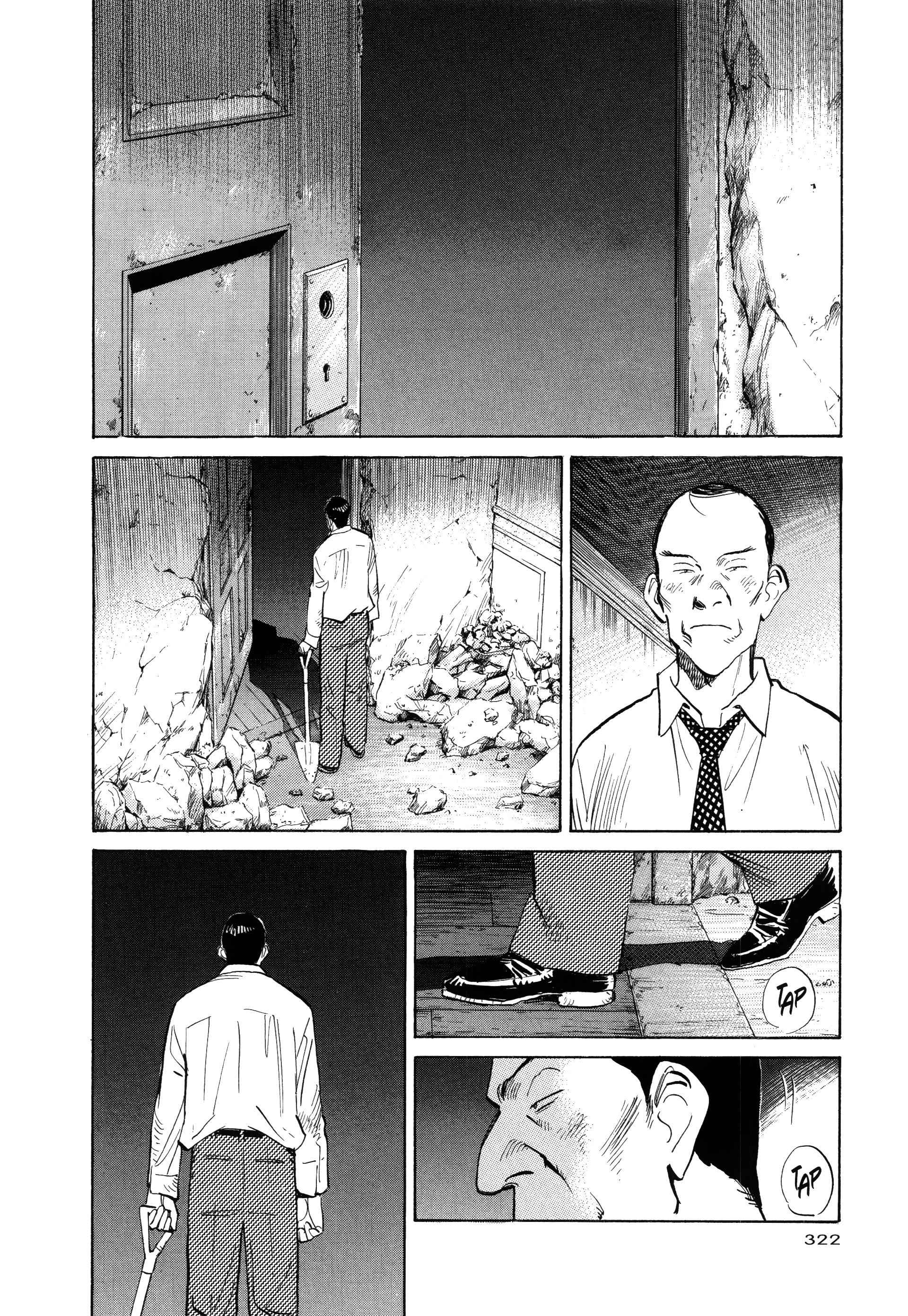 Read MonsterFR Manga Online