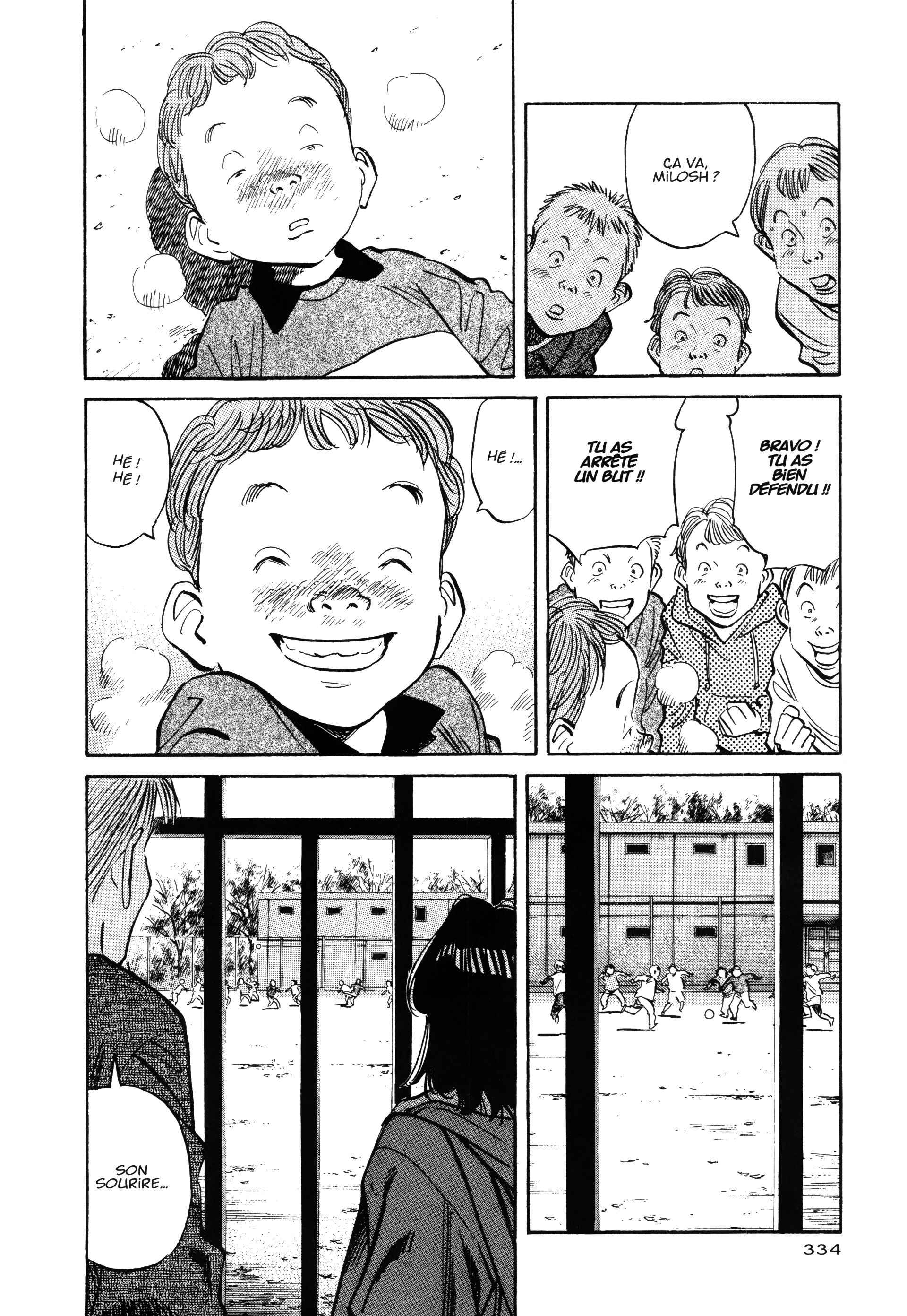 Read MonsterFR Manga Online