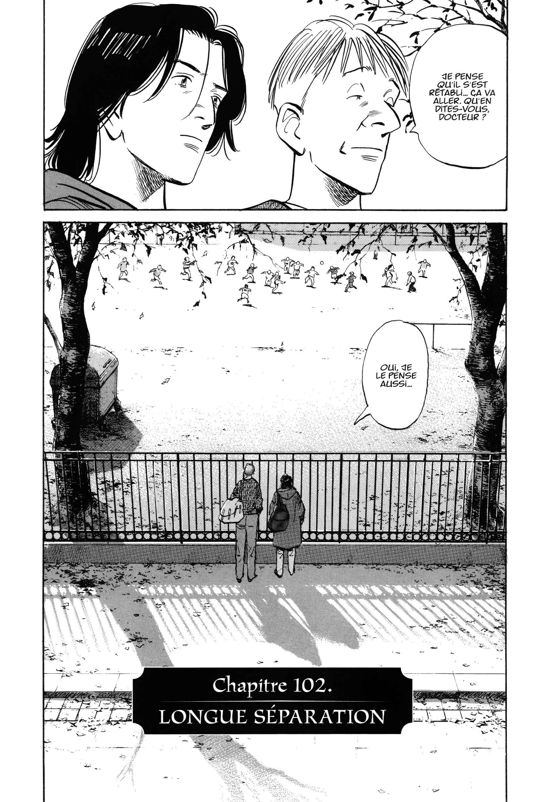 Read MonsterFR Manga Online