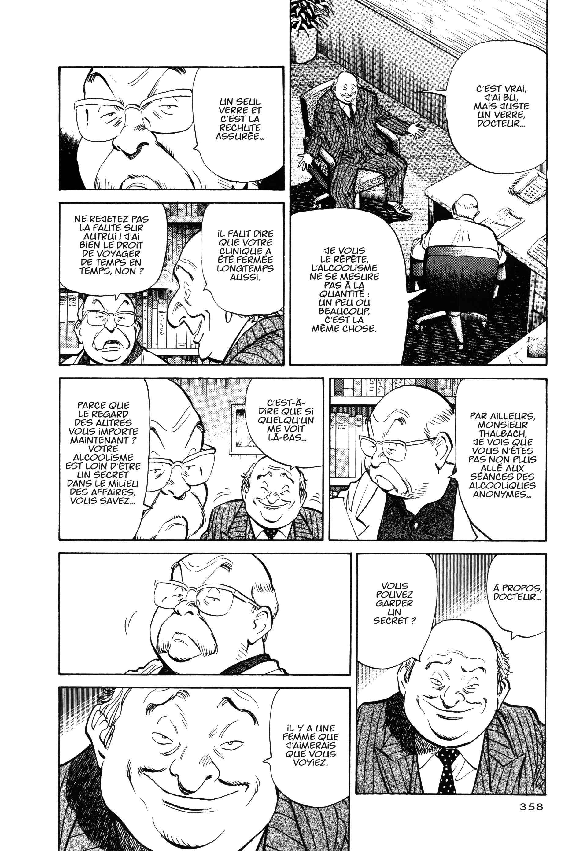 Read MonsterFR Manga Online