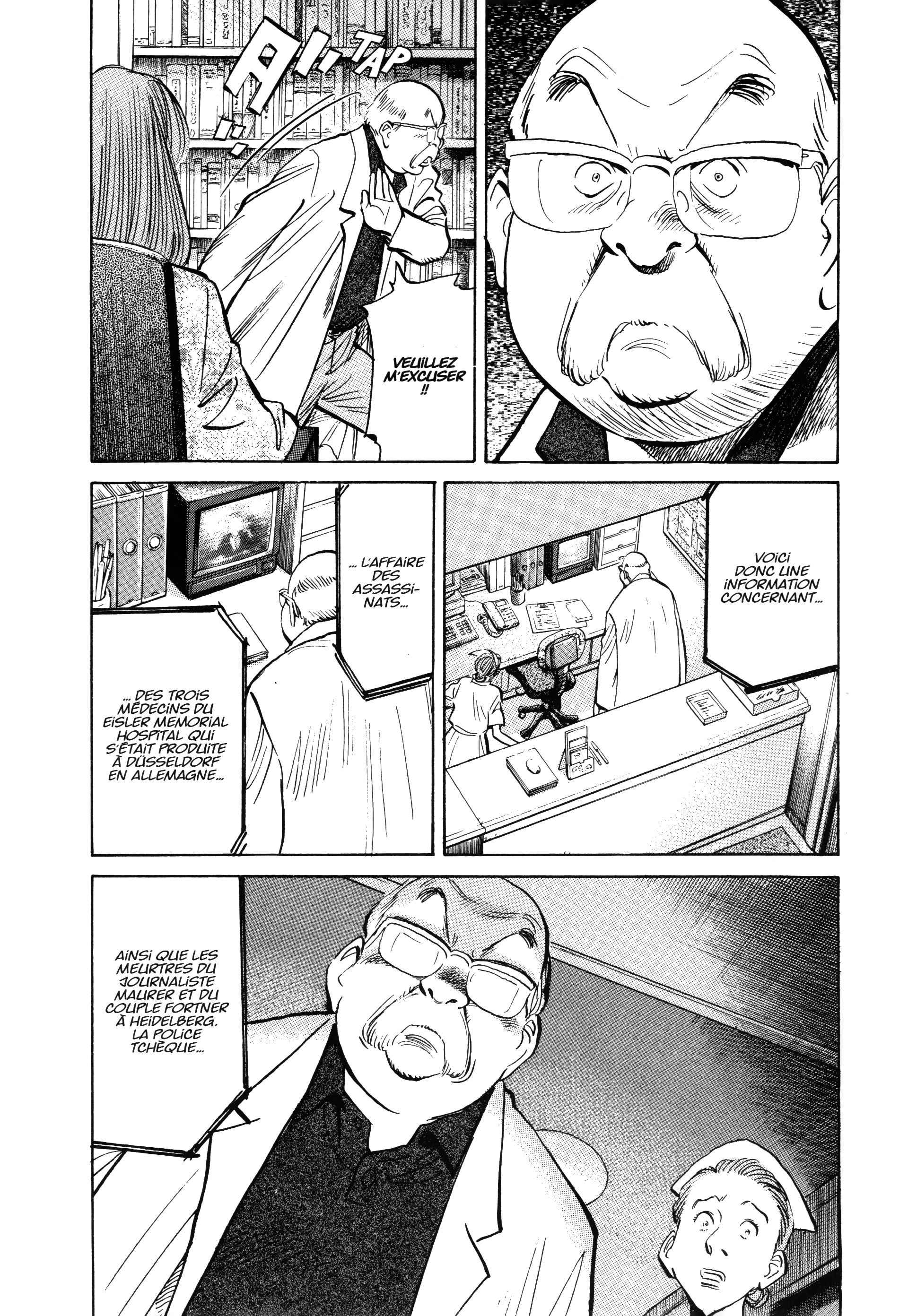 Read MonsterFR Manga Online