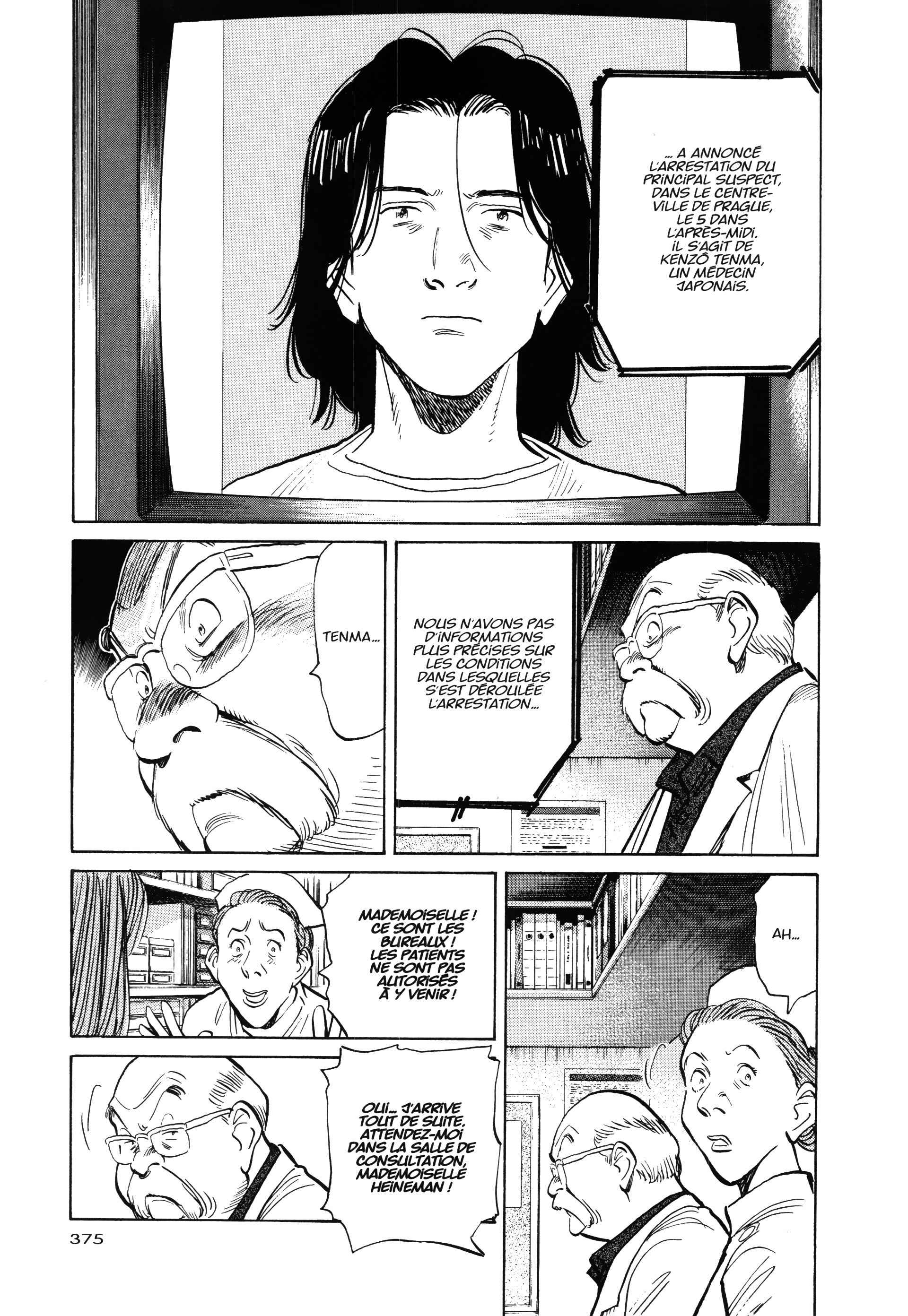 Read MonsterFR Manga Online