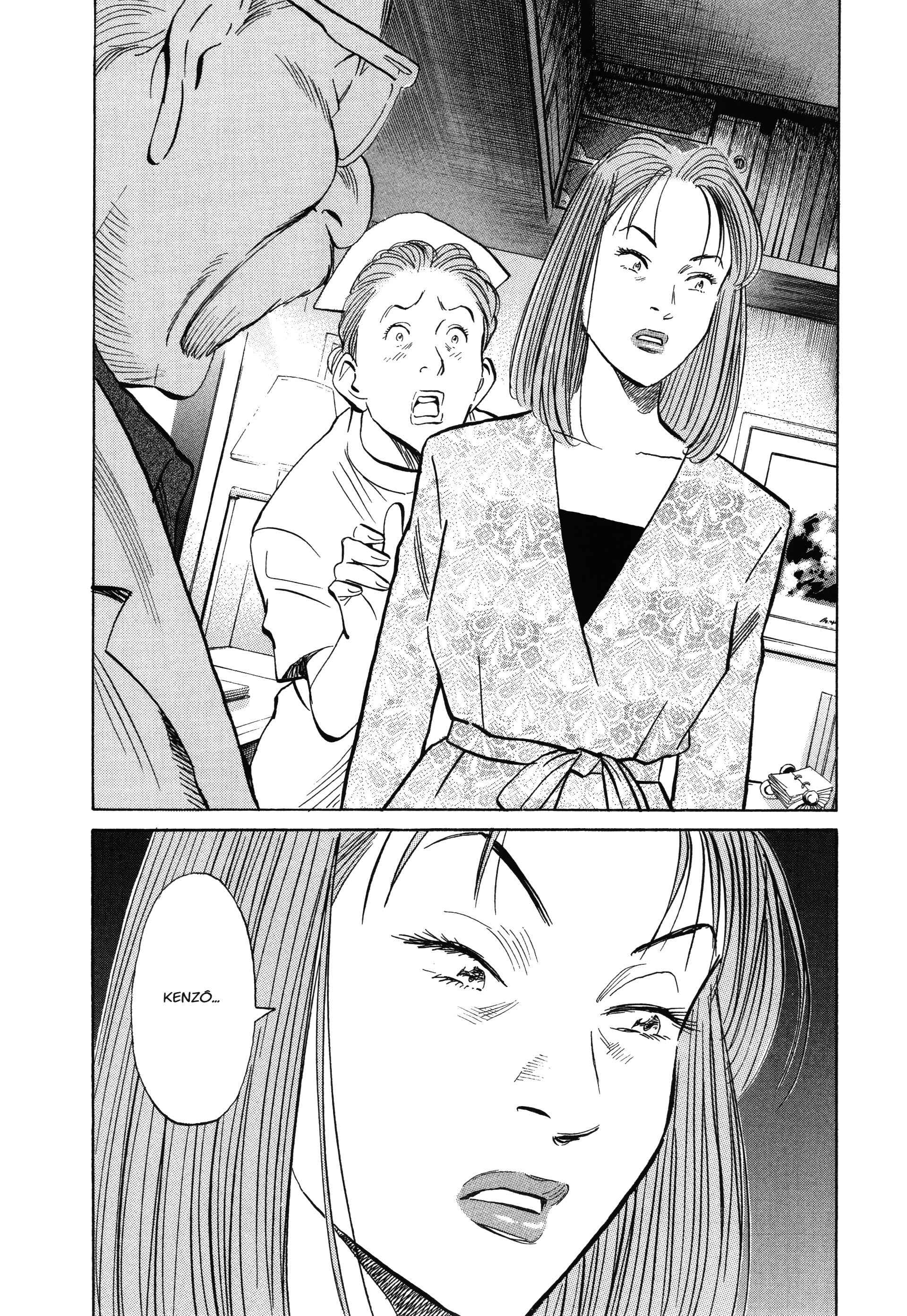 Read MonsterFR Manga Online