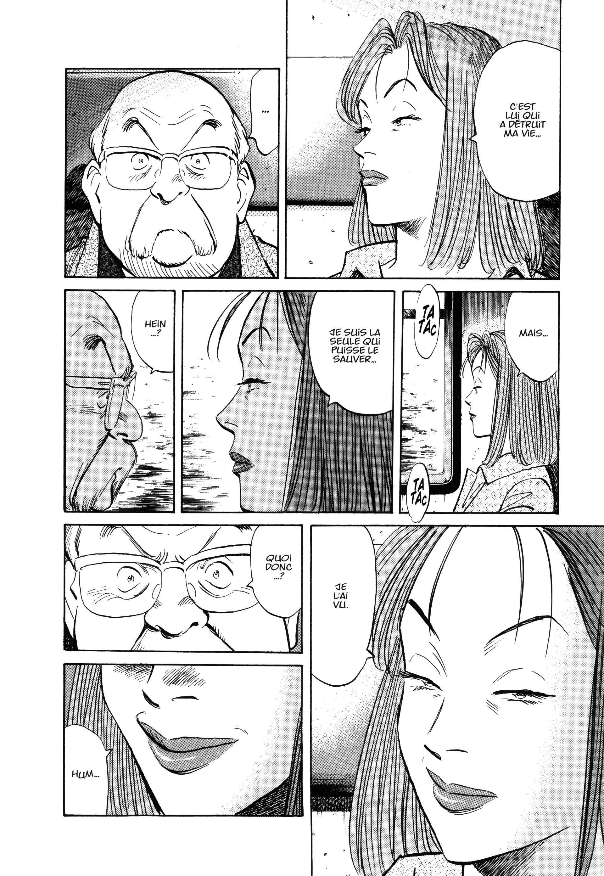 Read MonsterFR Manga Online