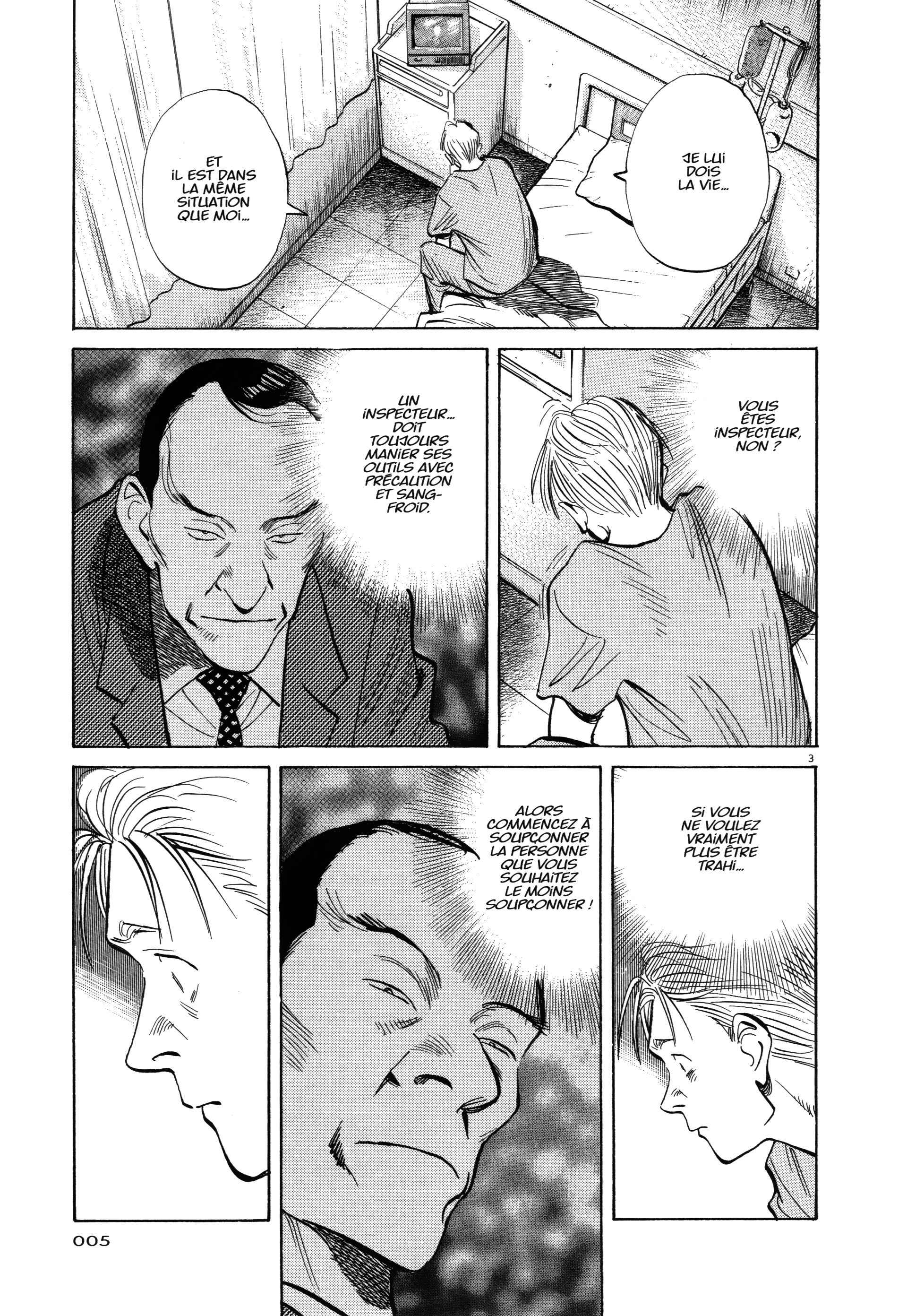 Read MonsterFR Manga Online