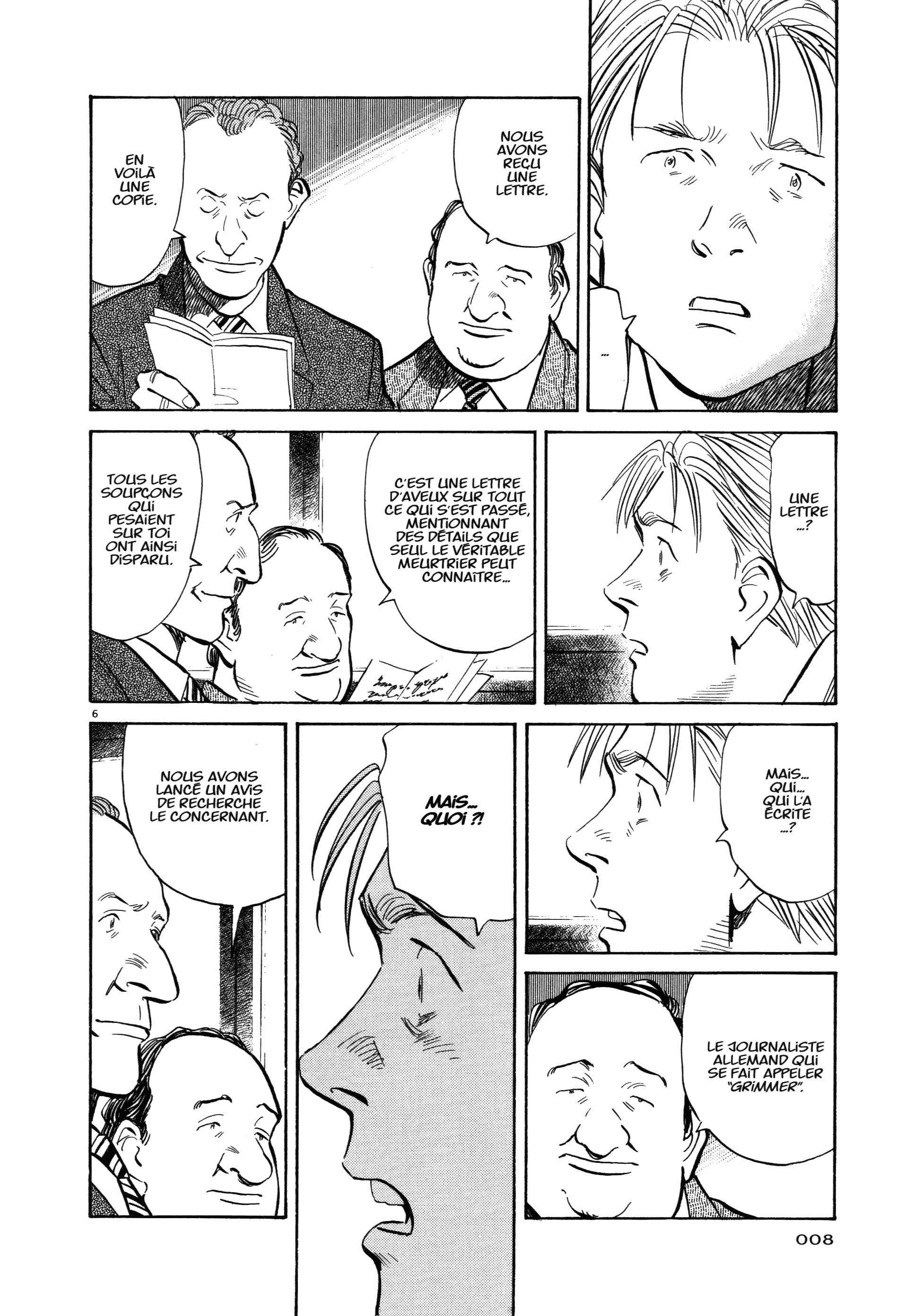 Read MonsterFR Manga Online