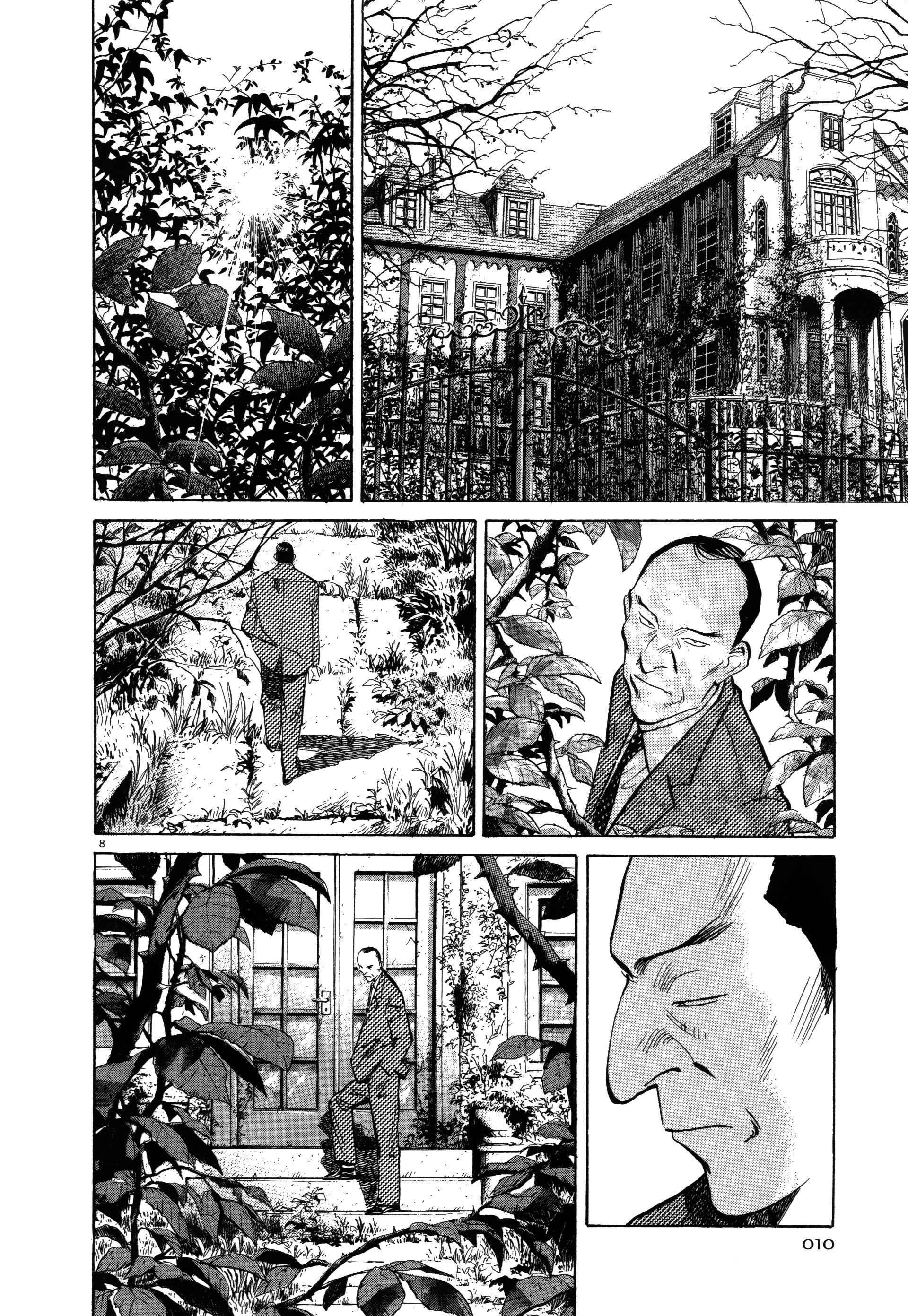 Read MonsterFR Manga Online