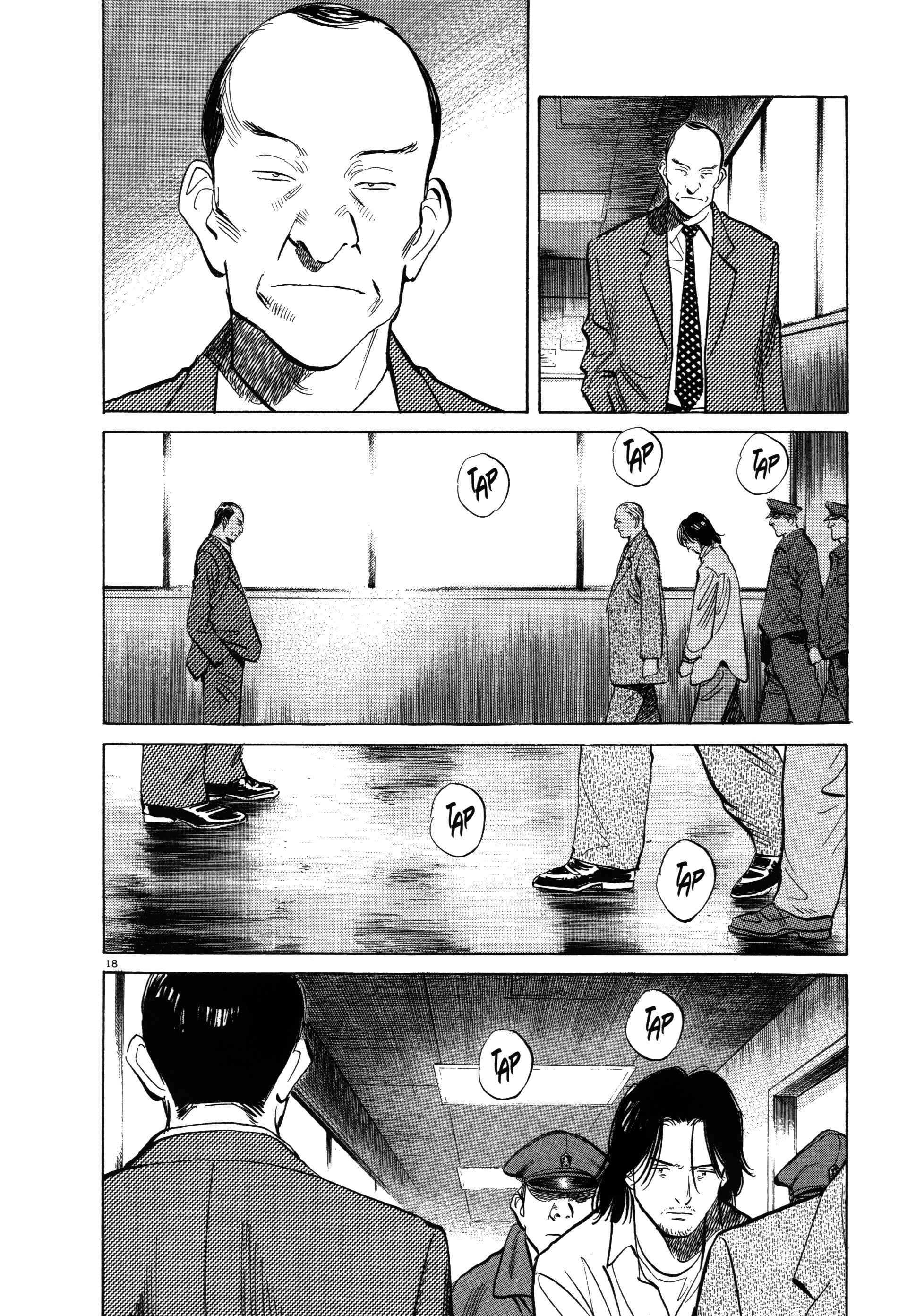 Read MonsterFR Manga Online