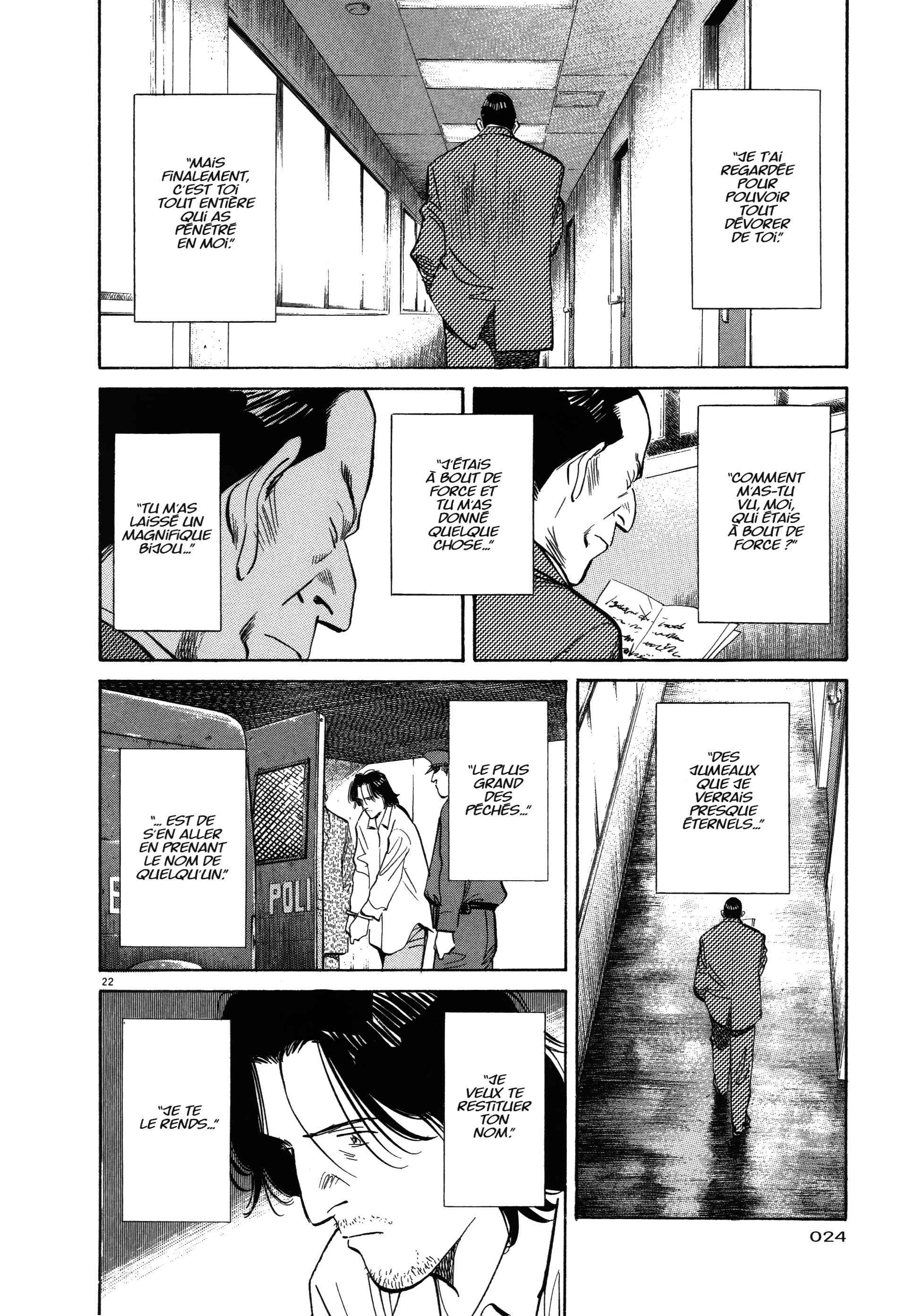 Read MonsterFR Manga Online