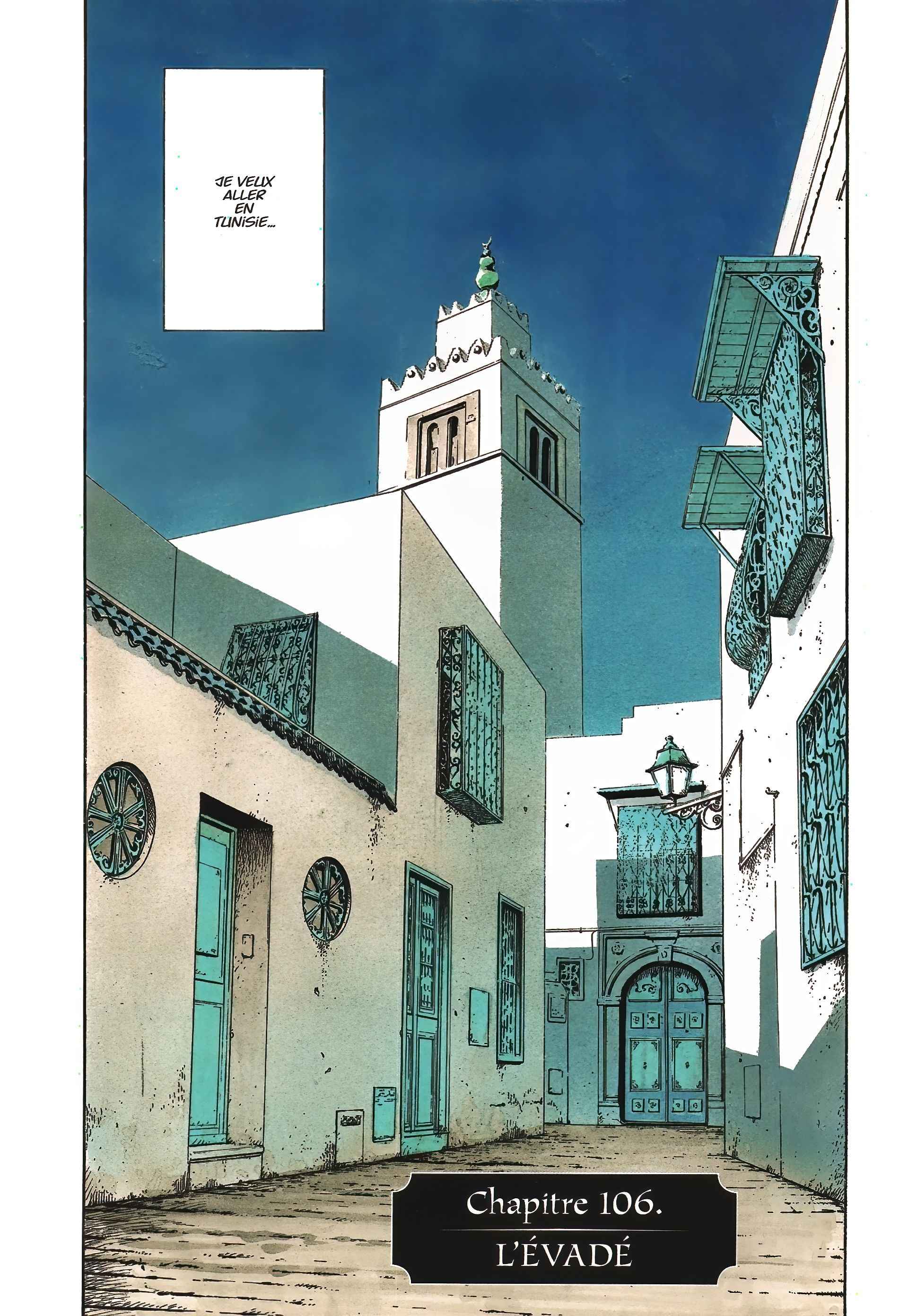 Read MonsterFR Manga Online