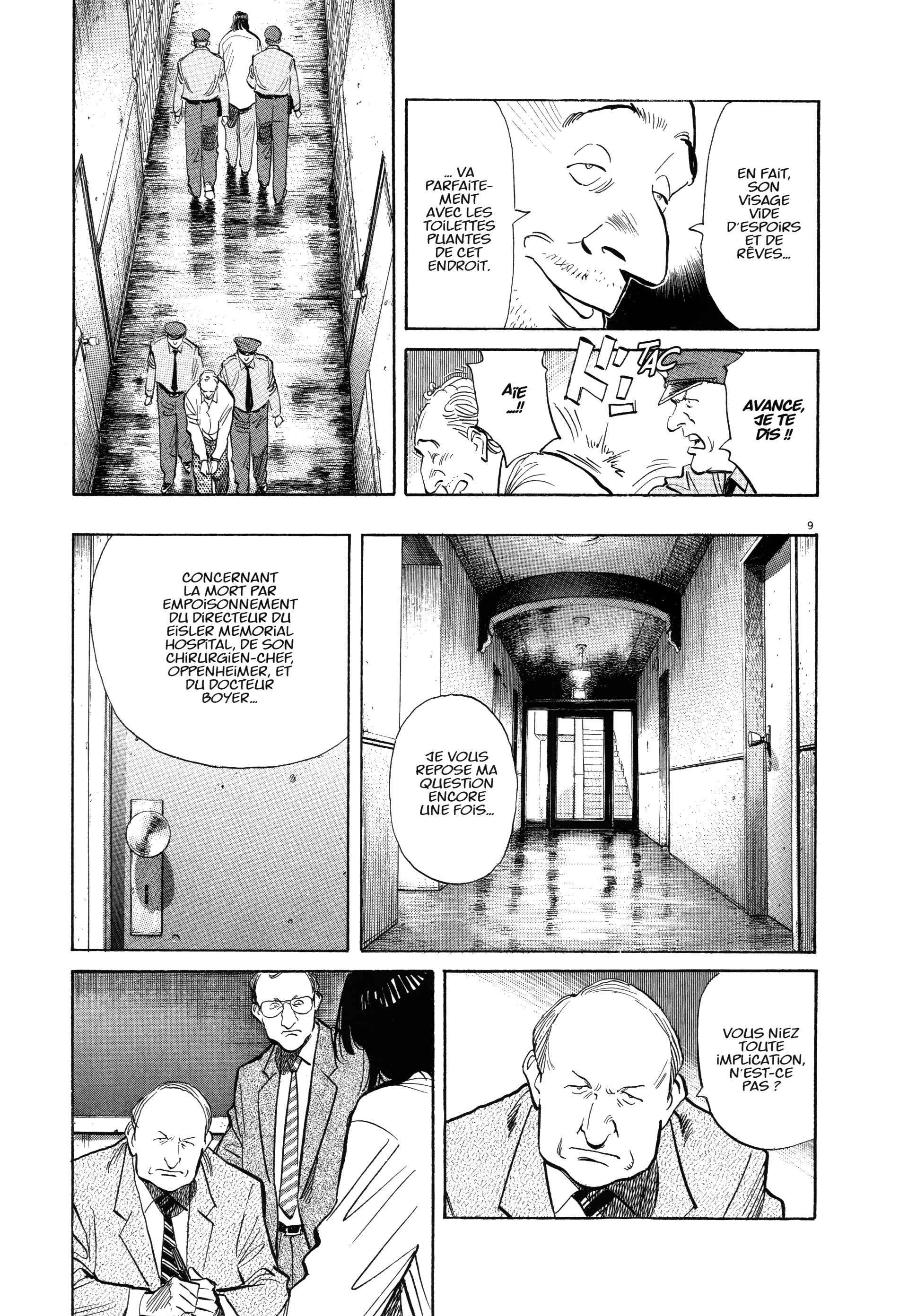 Read MonsterFR Manga Online
