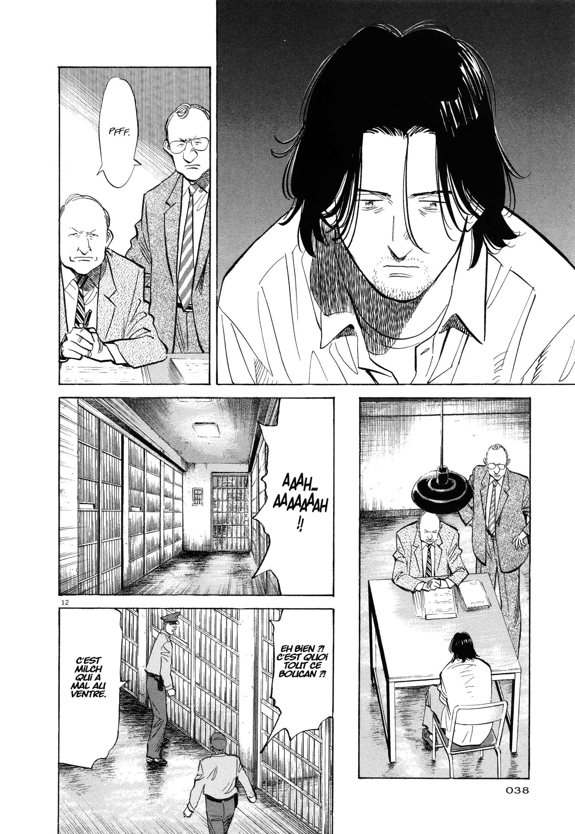 Read MonsterFR Manga Online