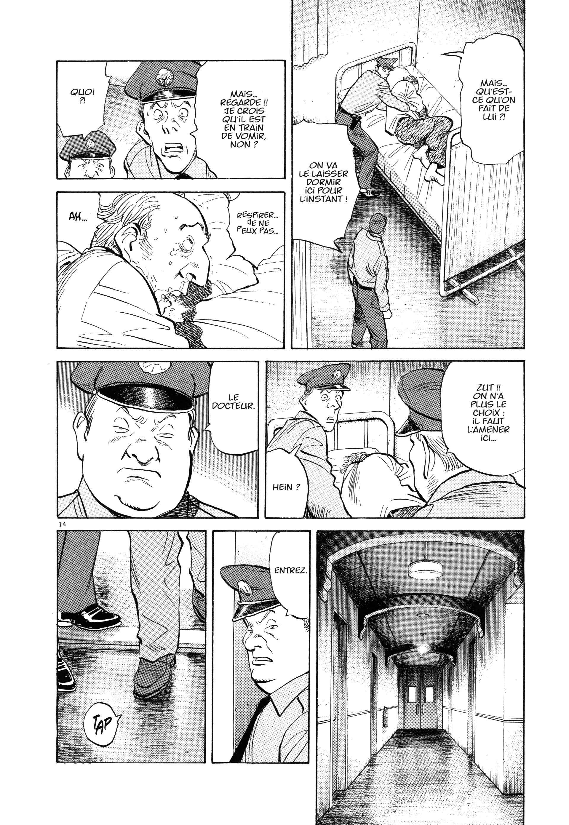 Read MonsterFR Manga Online