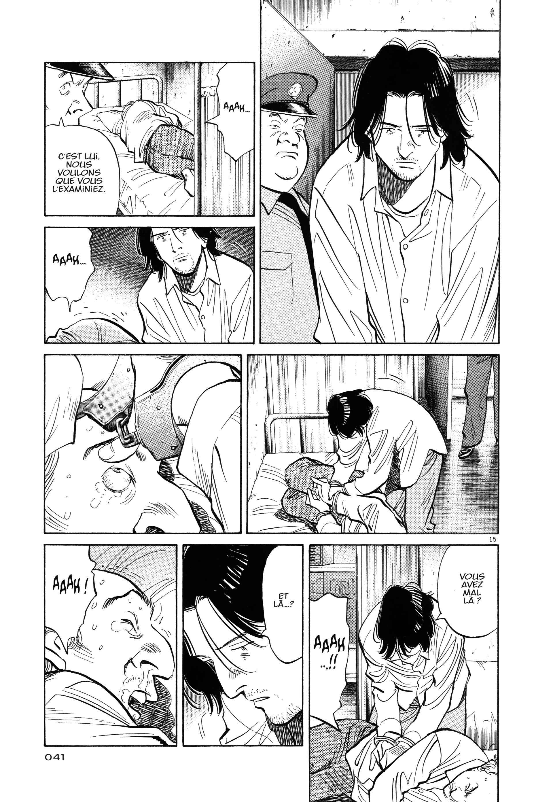 Read MonsterFR Manga Online