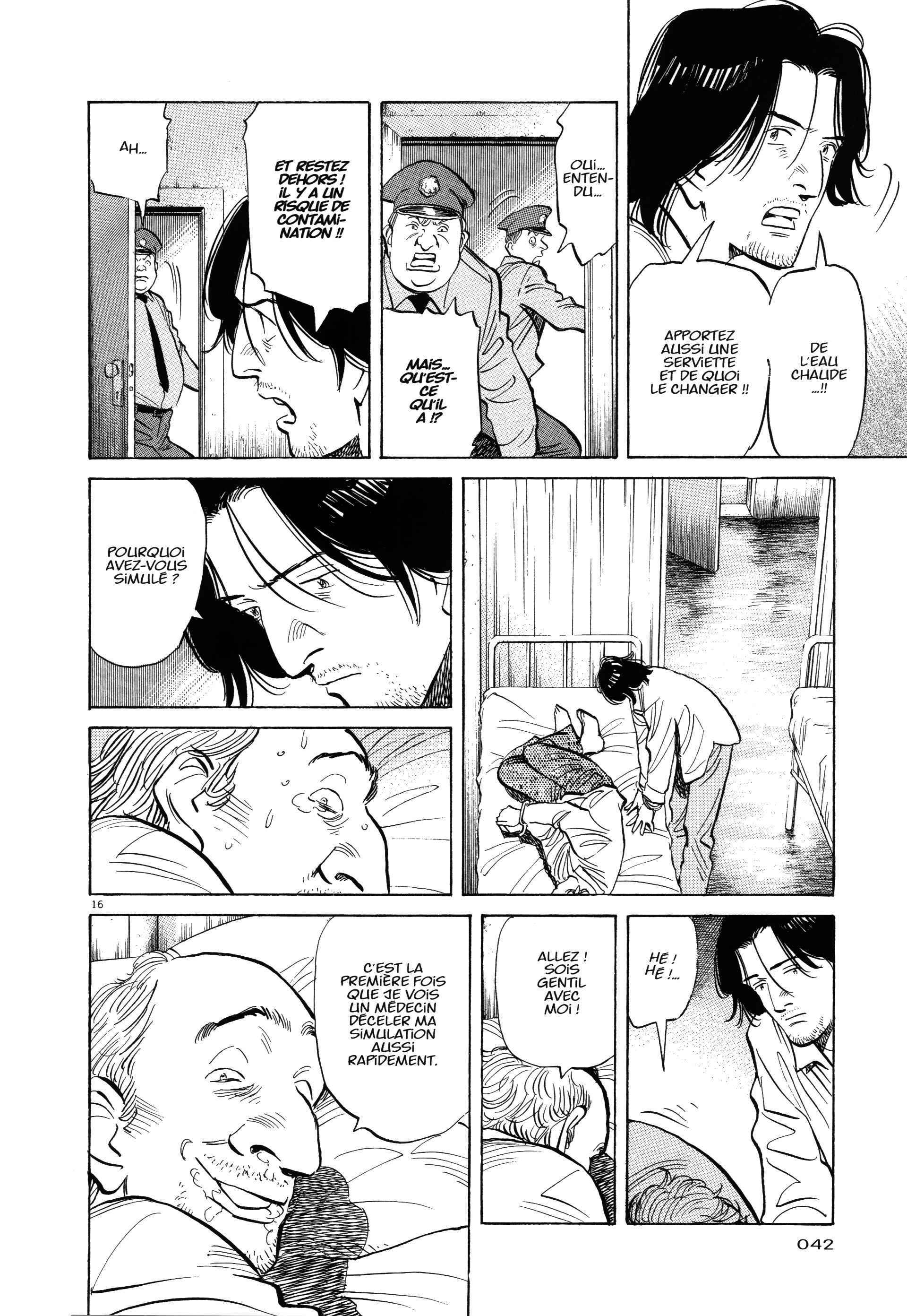 Read MonsterFR Manga Online