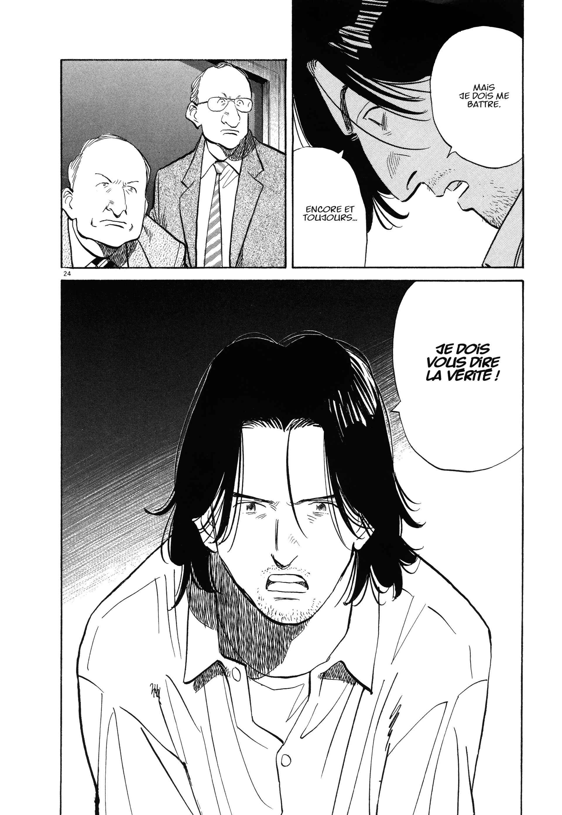 Read MonsterFR Manga Online