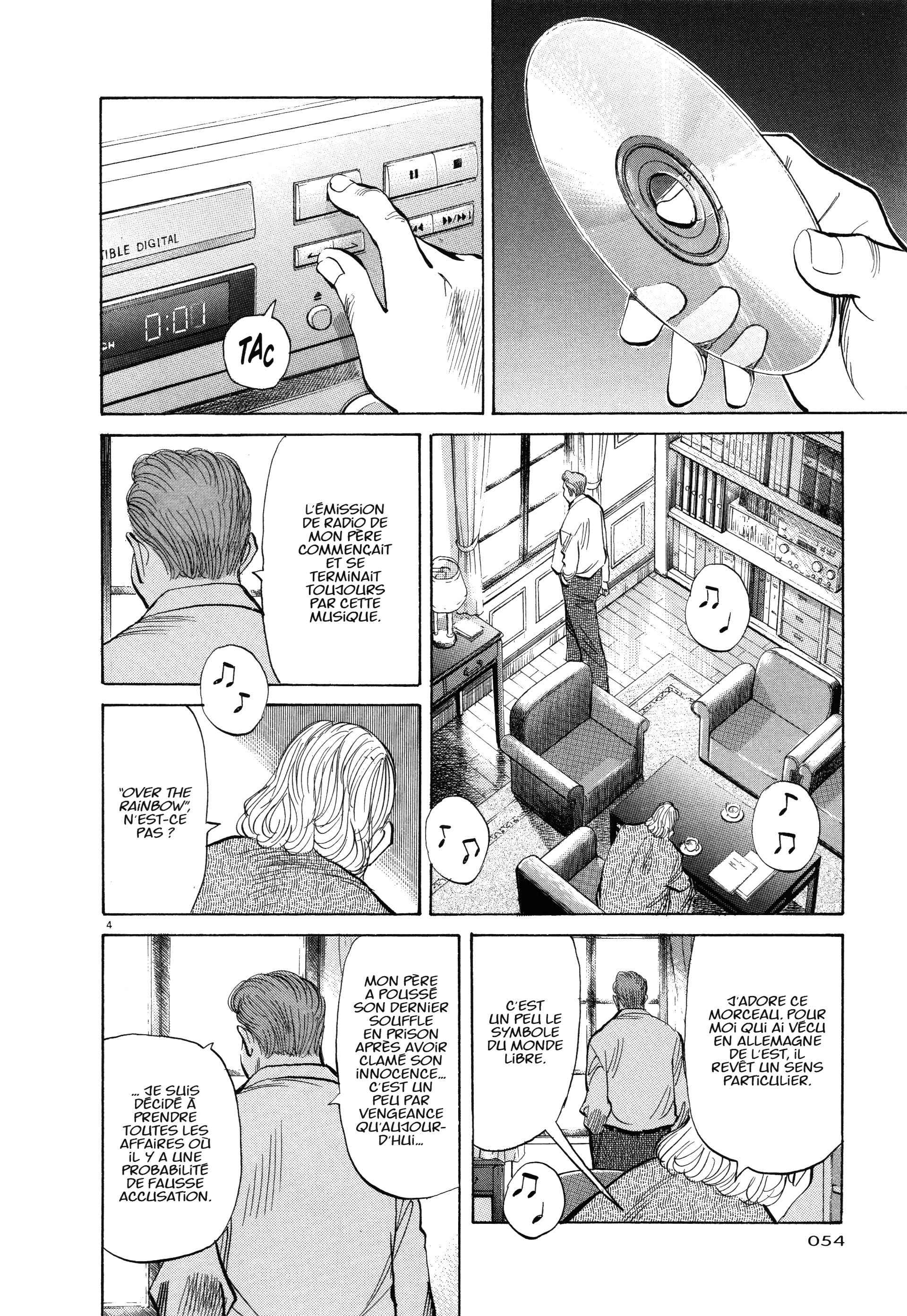 Read MonsterFR Manga Online