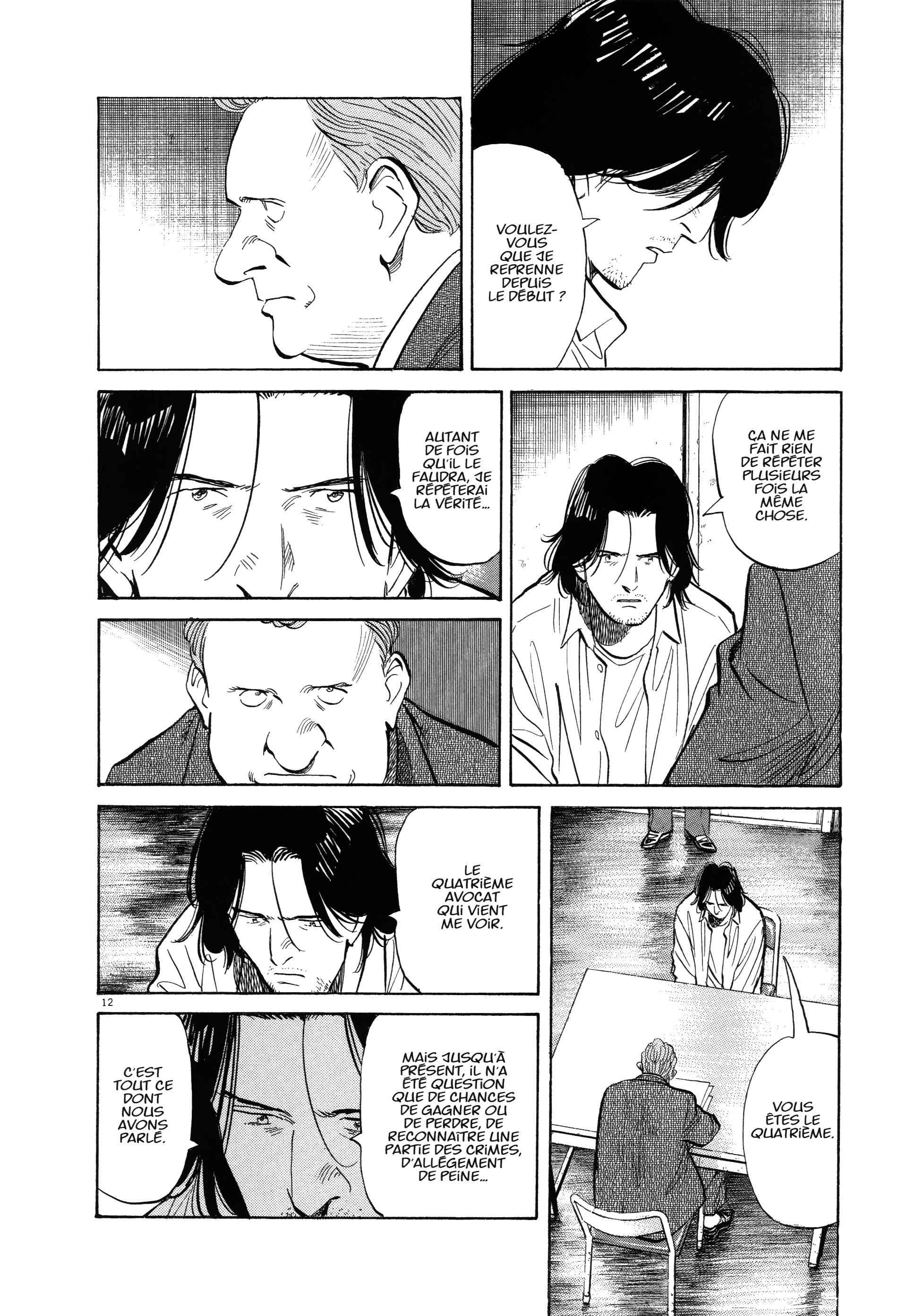 Read MonsterFR Manga Online