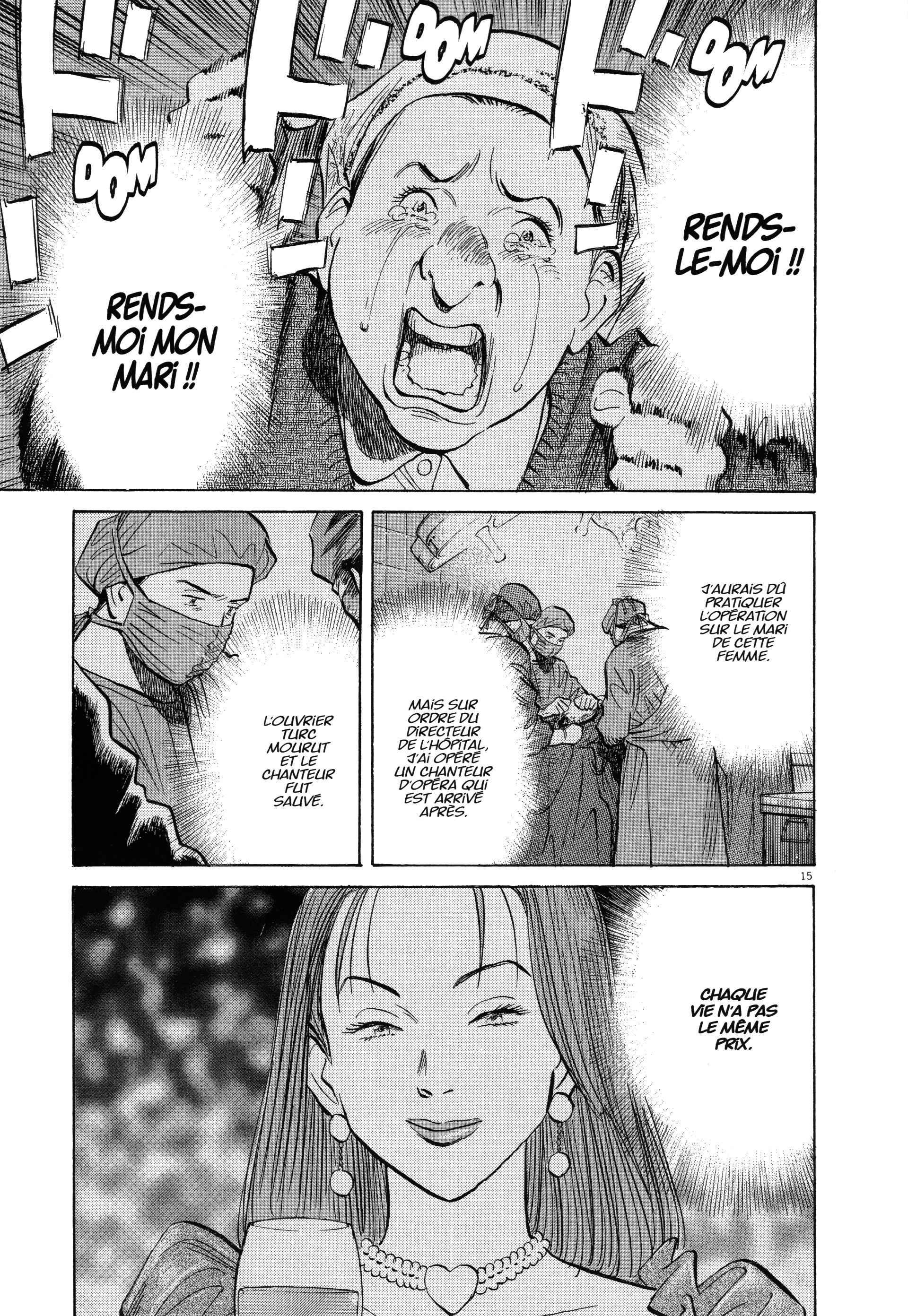 Read MonsterFR Manga Online