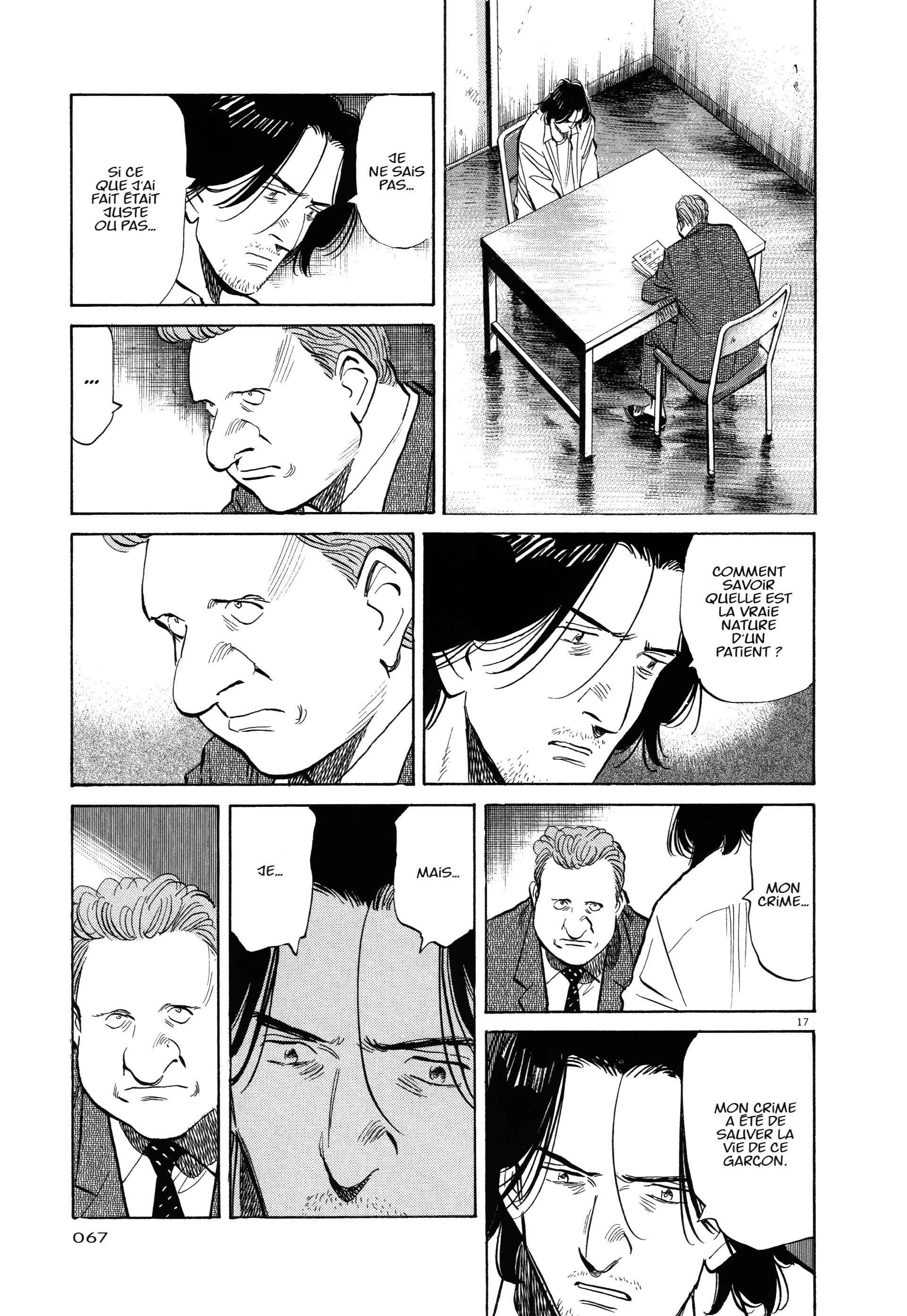 Read MonsterFR Manga Online