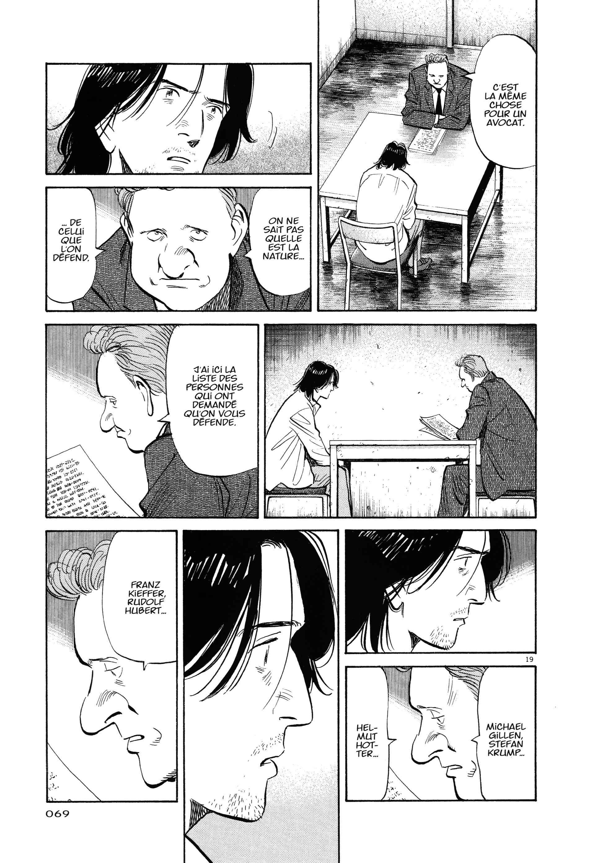 Read MonsterFR Manga Online