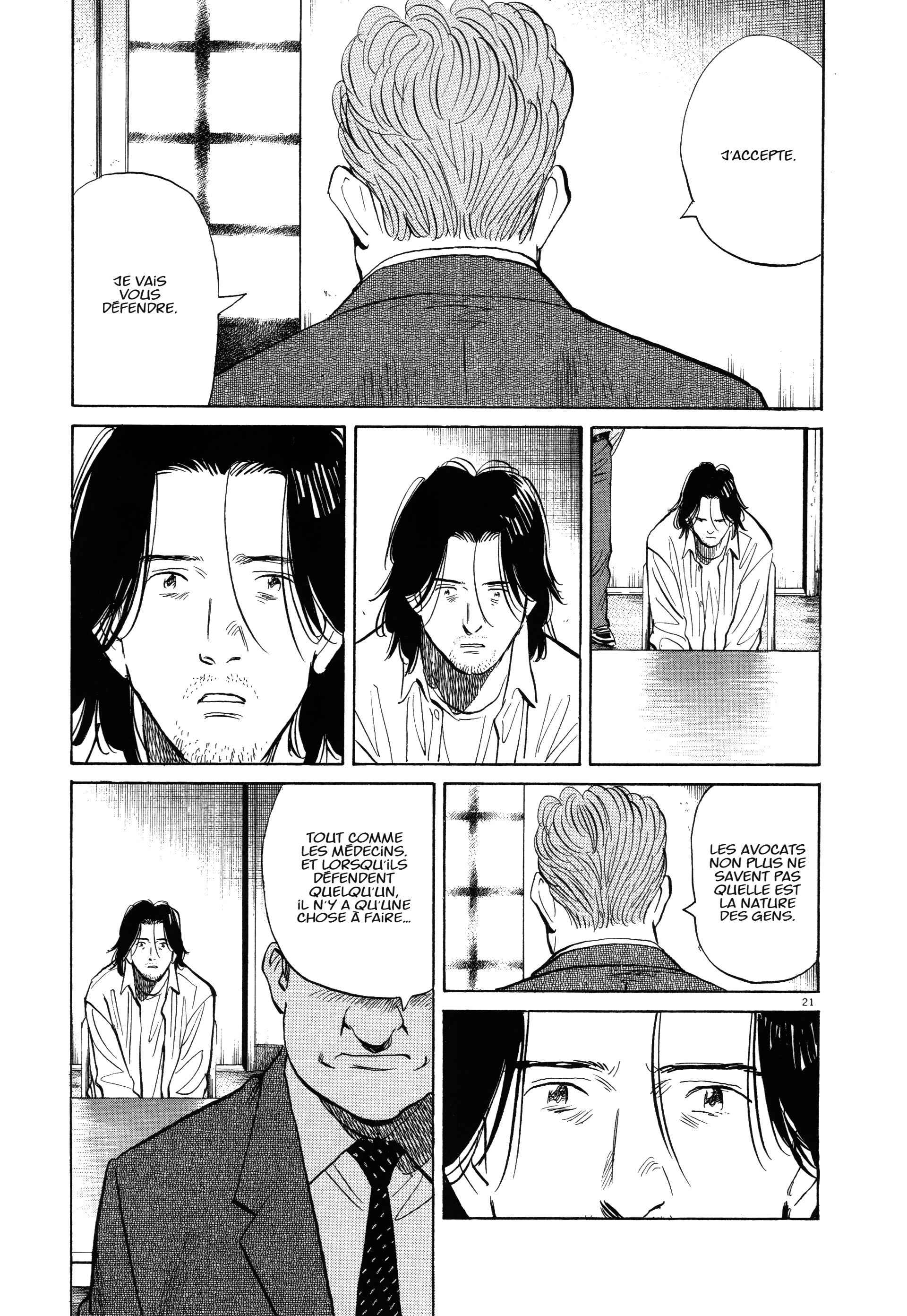 Read MonsterFR Manga Online