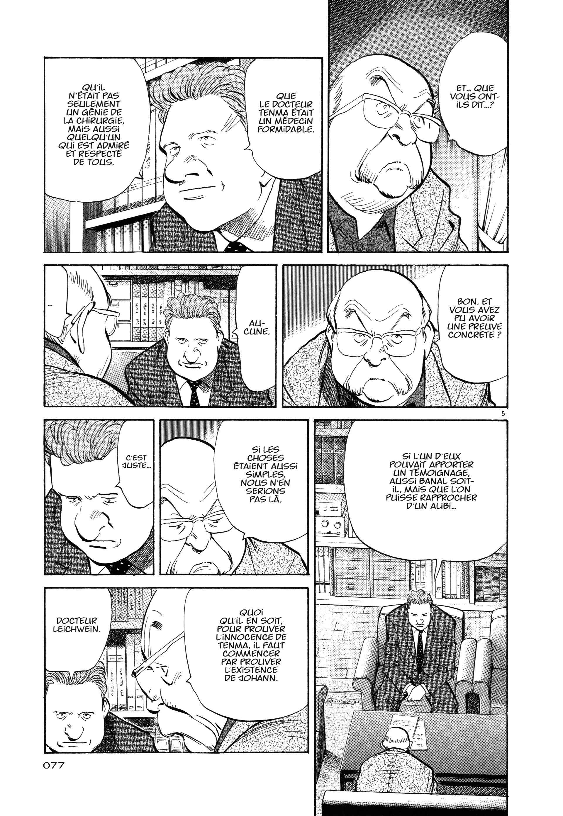 Read MonsterFR Manga Online