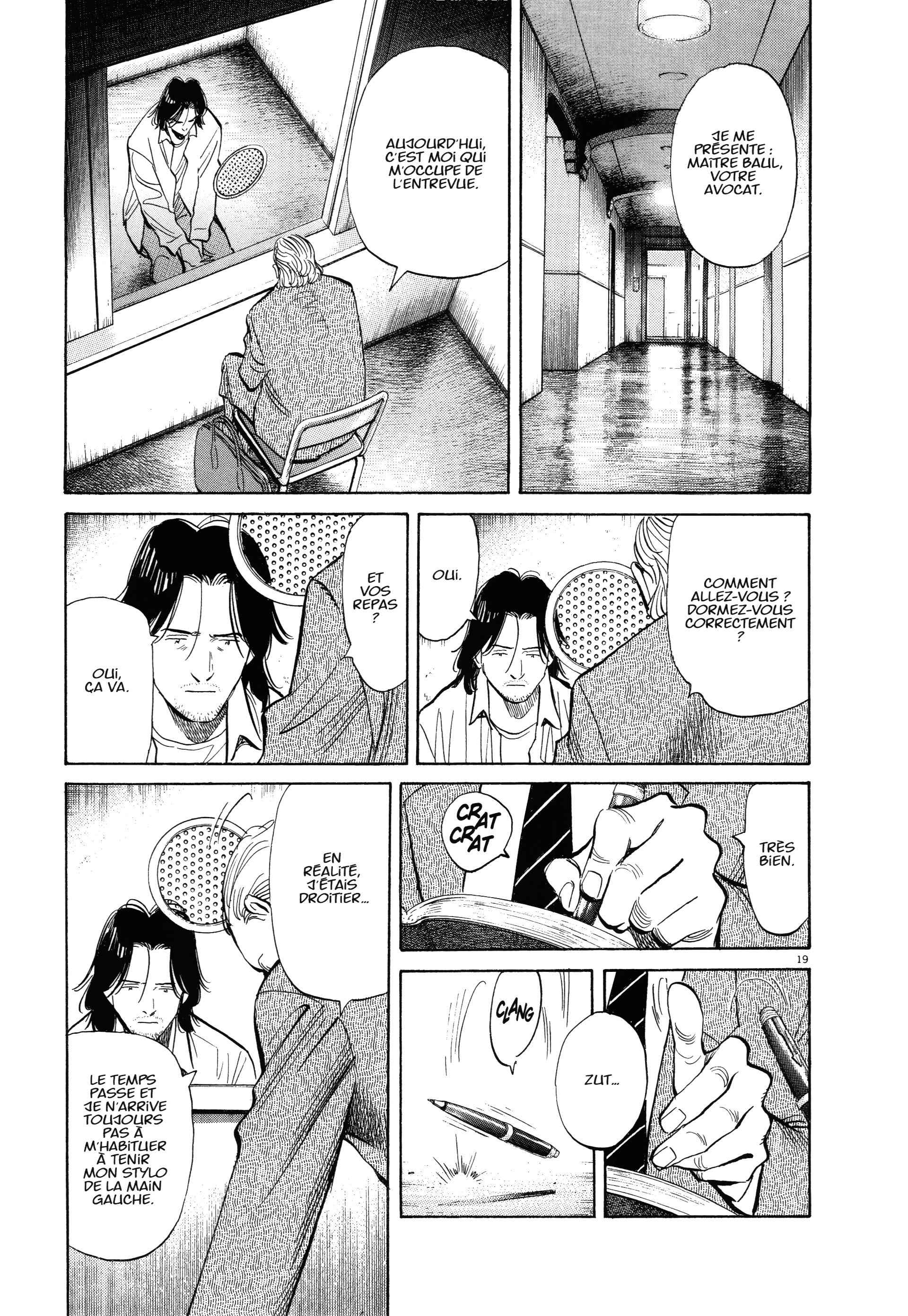 Read MonsterFR Manga Online
