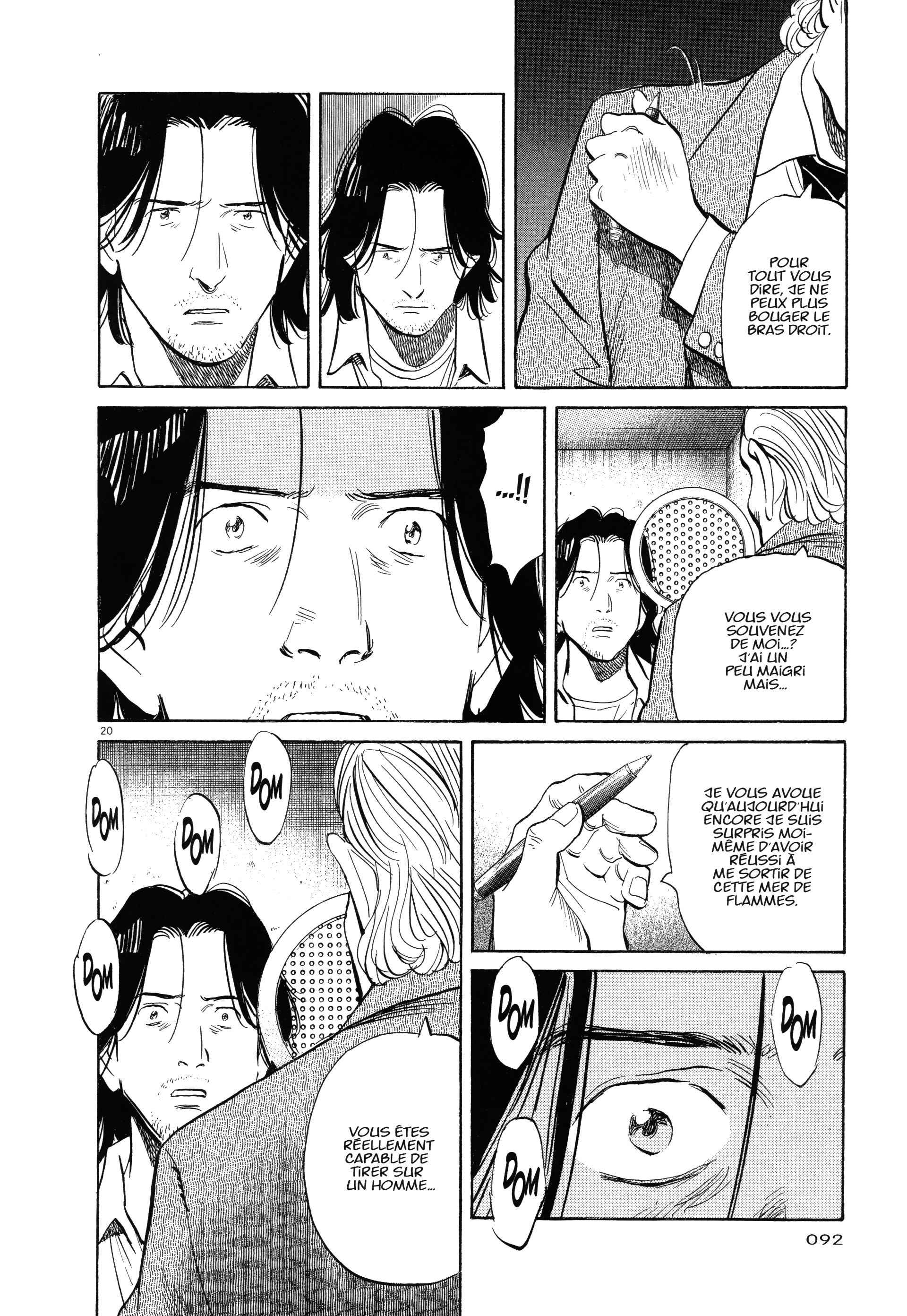 Read MonsterFR Manga Online
