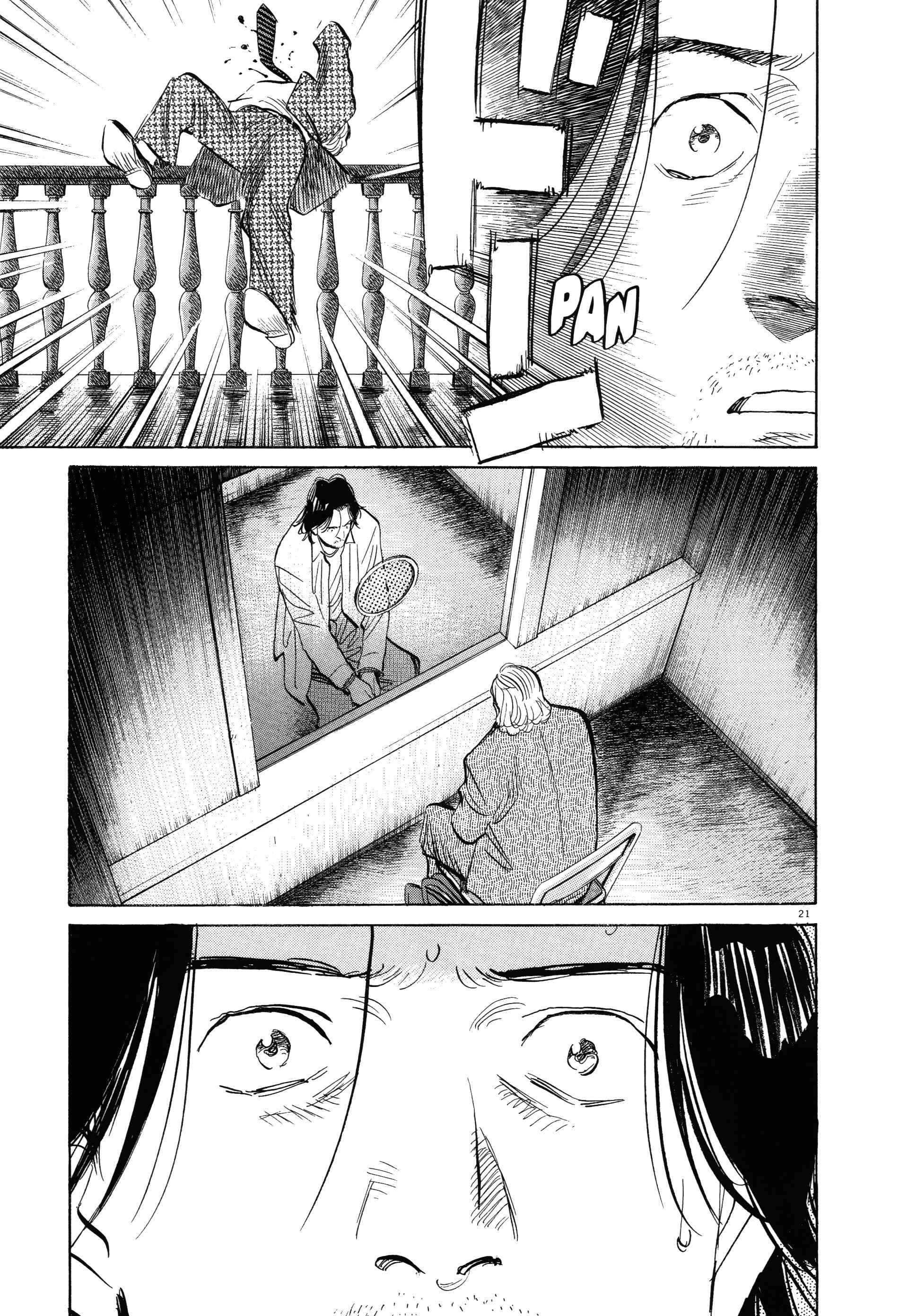Read MonsterFR Manga Online