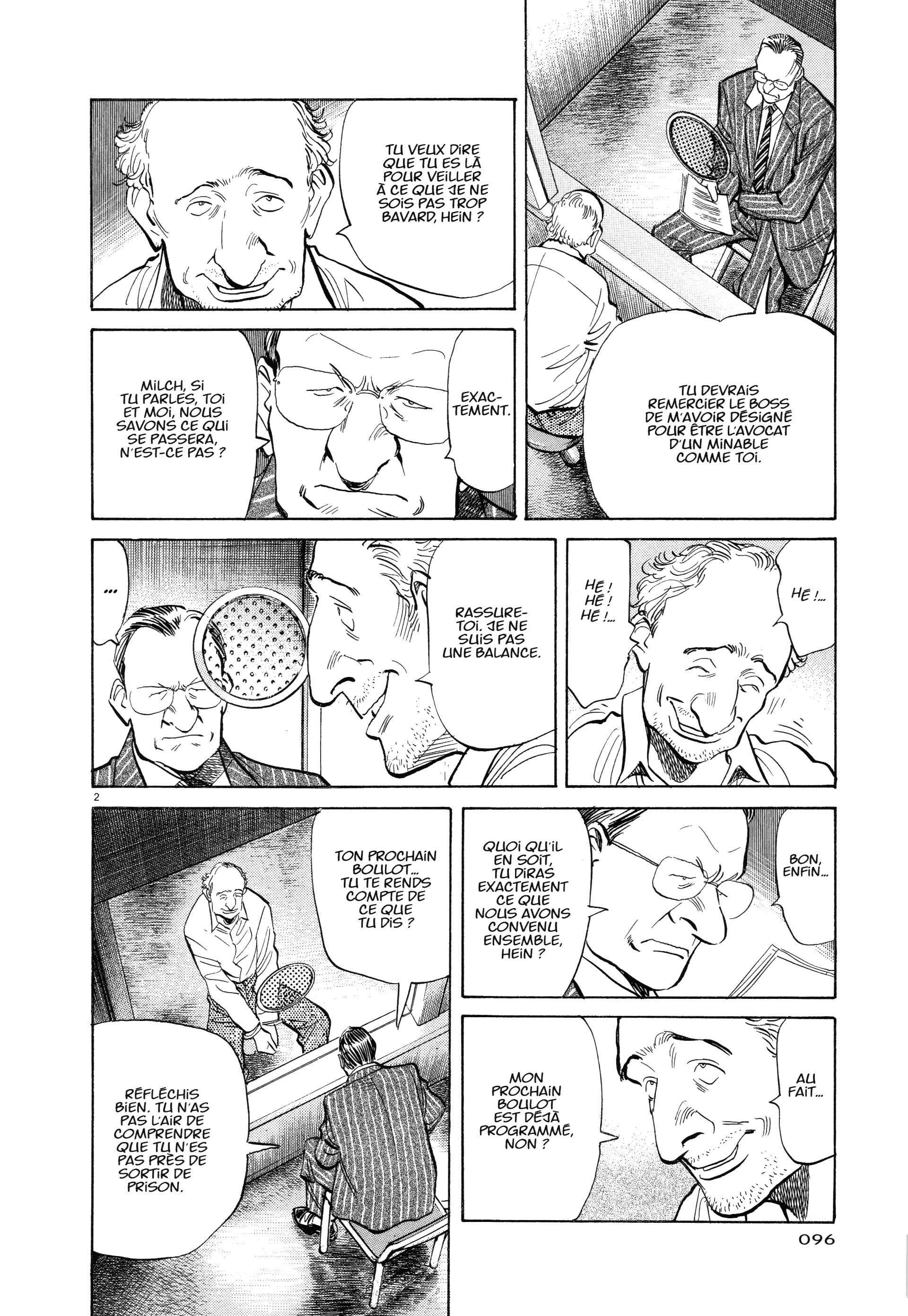 Read MonsterFR Manga Online