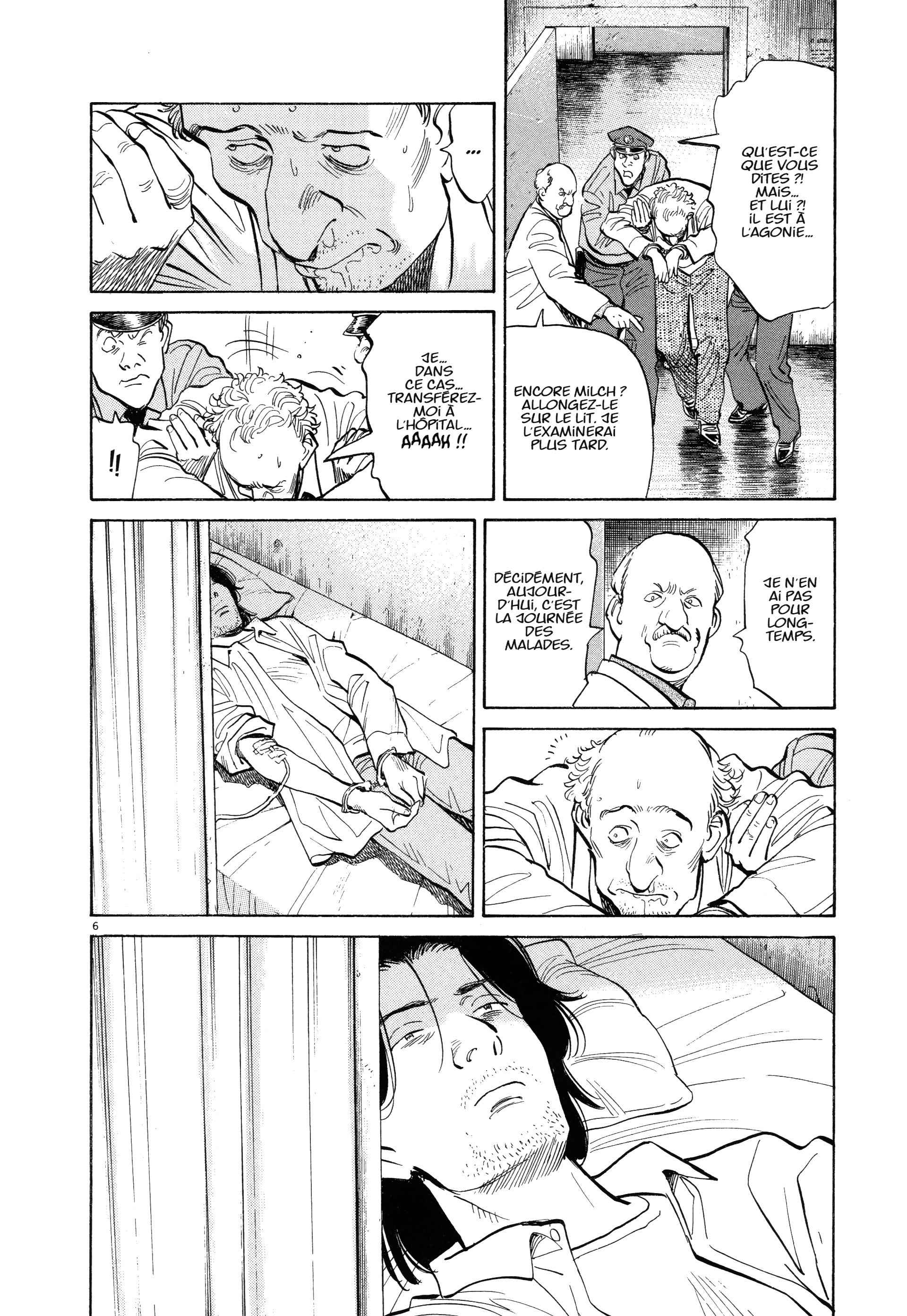 Read MonsterFR Manga Online