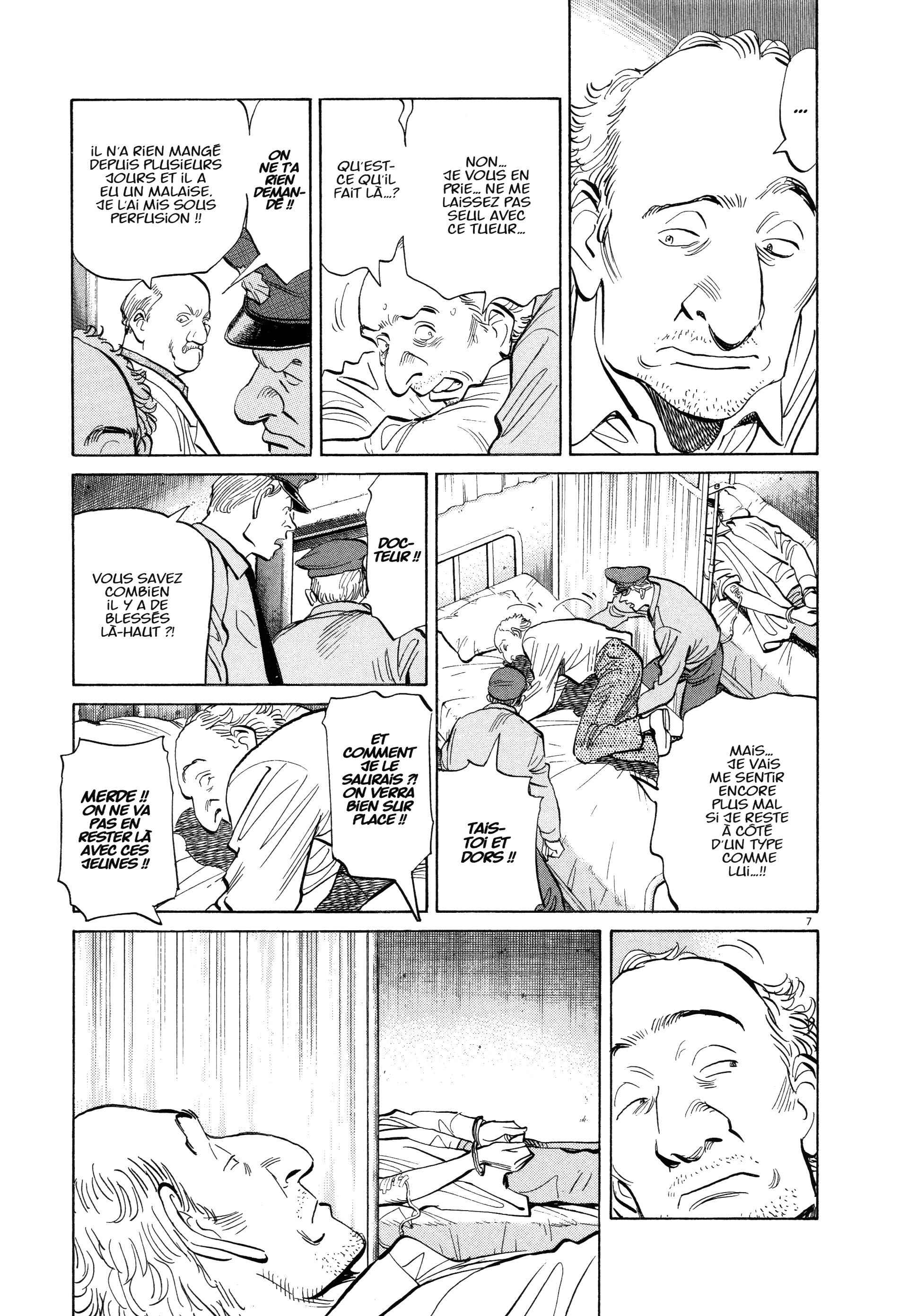 Read MonsterFR Manga Online
