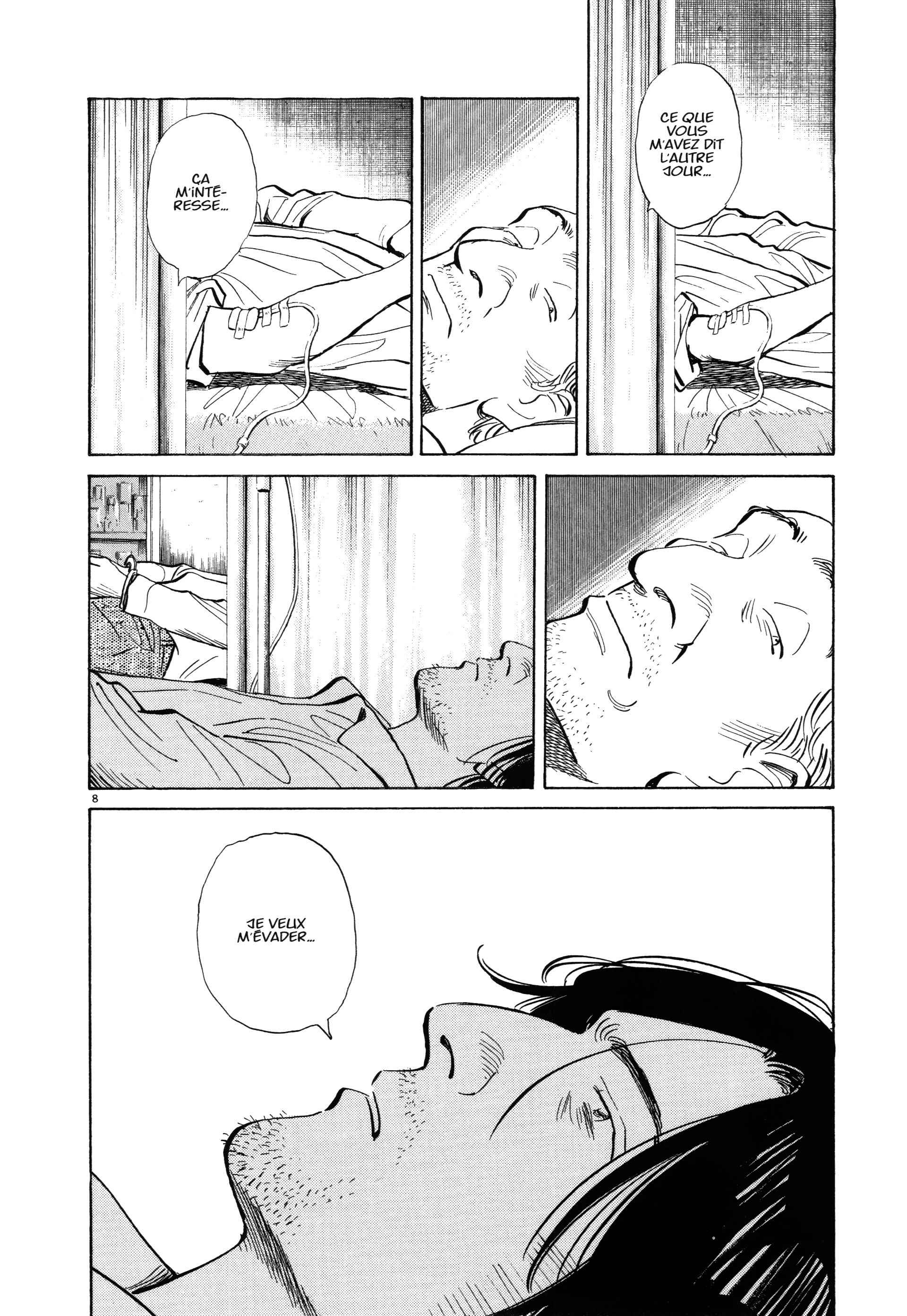 Read MonsterFR Manga Online